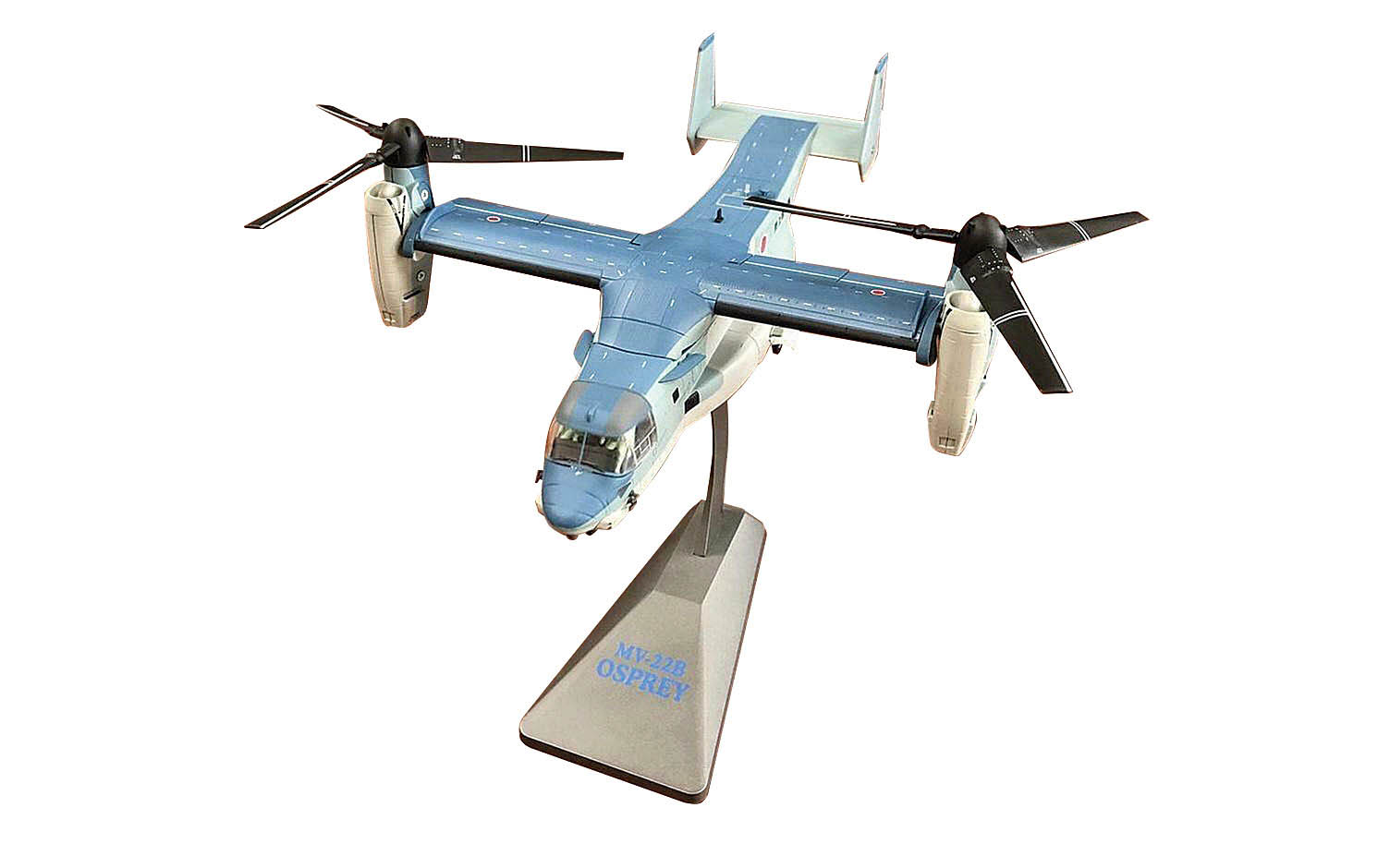 V-22 Osprey, JASDF - Air Force 1 Models AF1-0012D | kingshobby.com