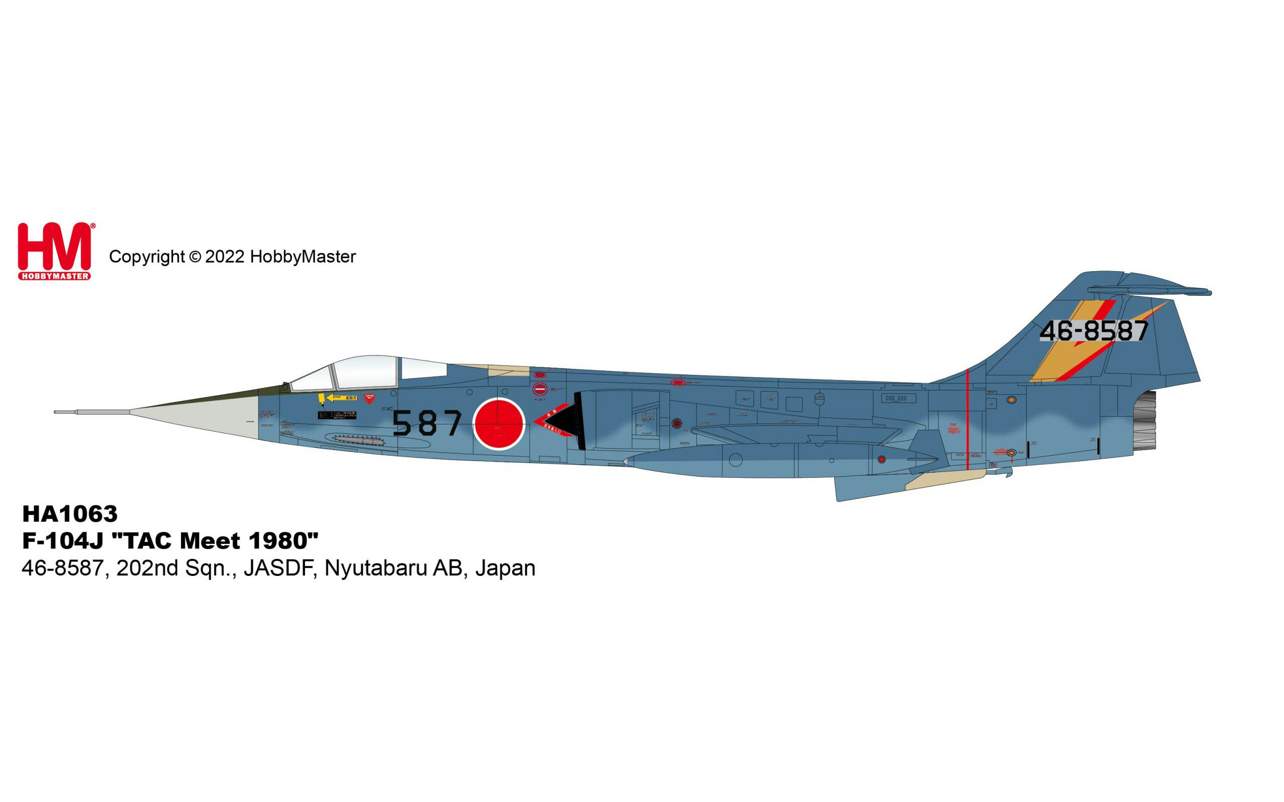 hayatosan0315　SEKAIDO　F10　F10④とF10② Starfighter Japan 201st Tactical Fighter Squadron by