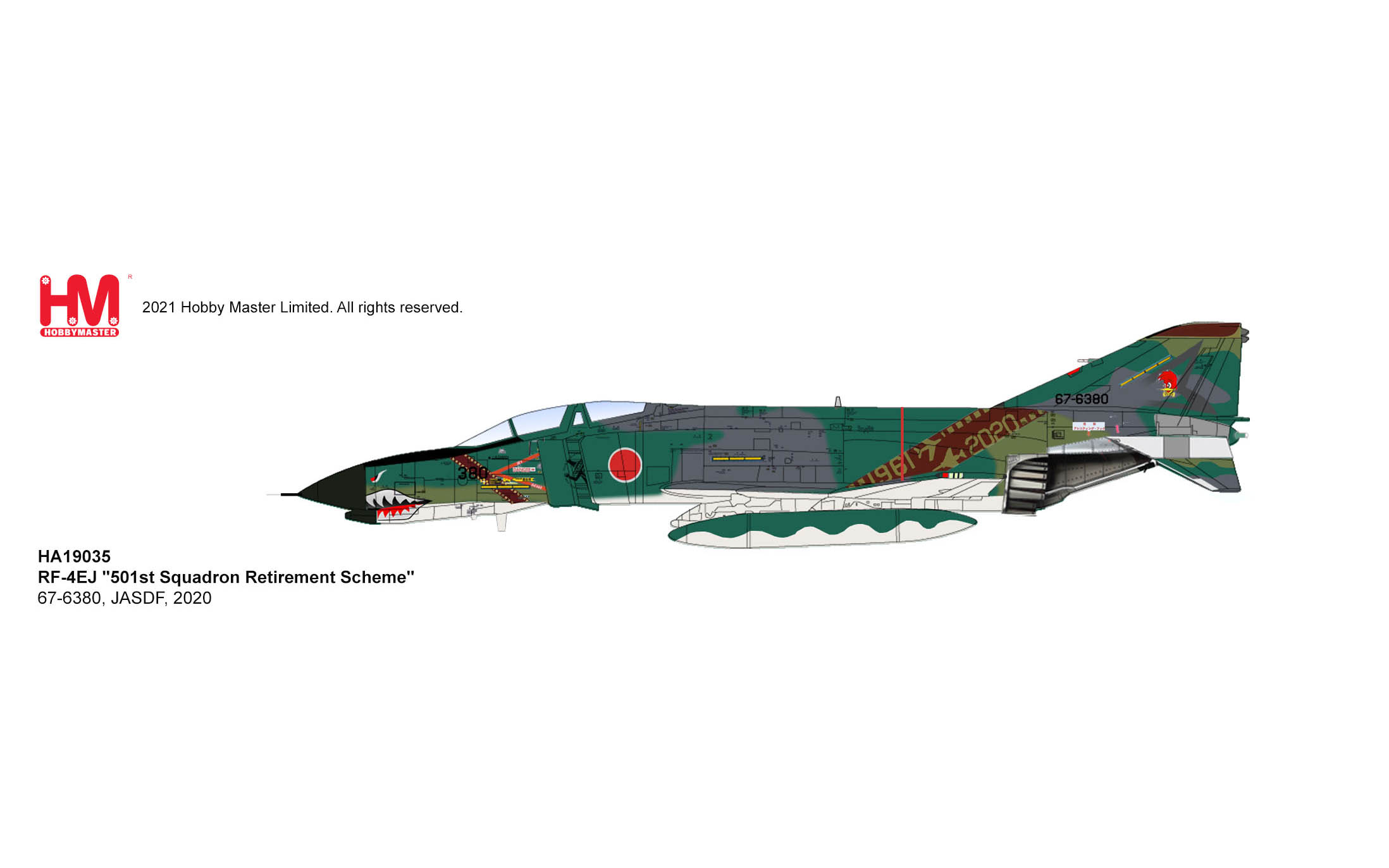 ホビーマスター　HA19035 RF-4EJ ~ RF-4EJ - 501st Squadron Retirement Scheme, JASDF, 2020
