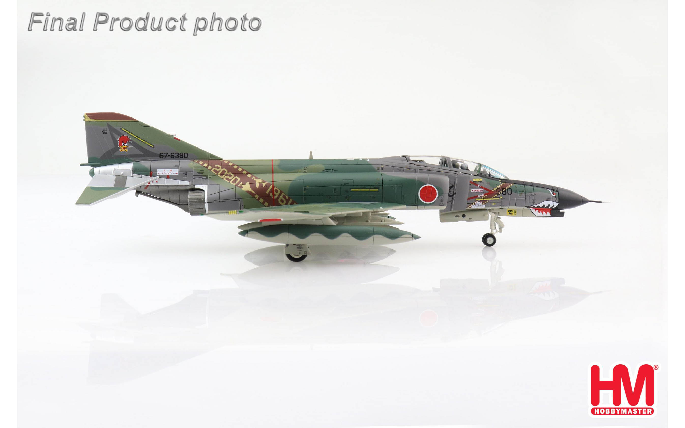 RF-4EJ - 501st Squadron Retirement Scheme, JASDF, 2020 - Hobby
