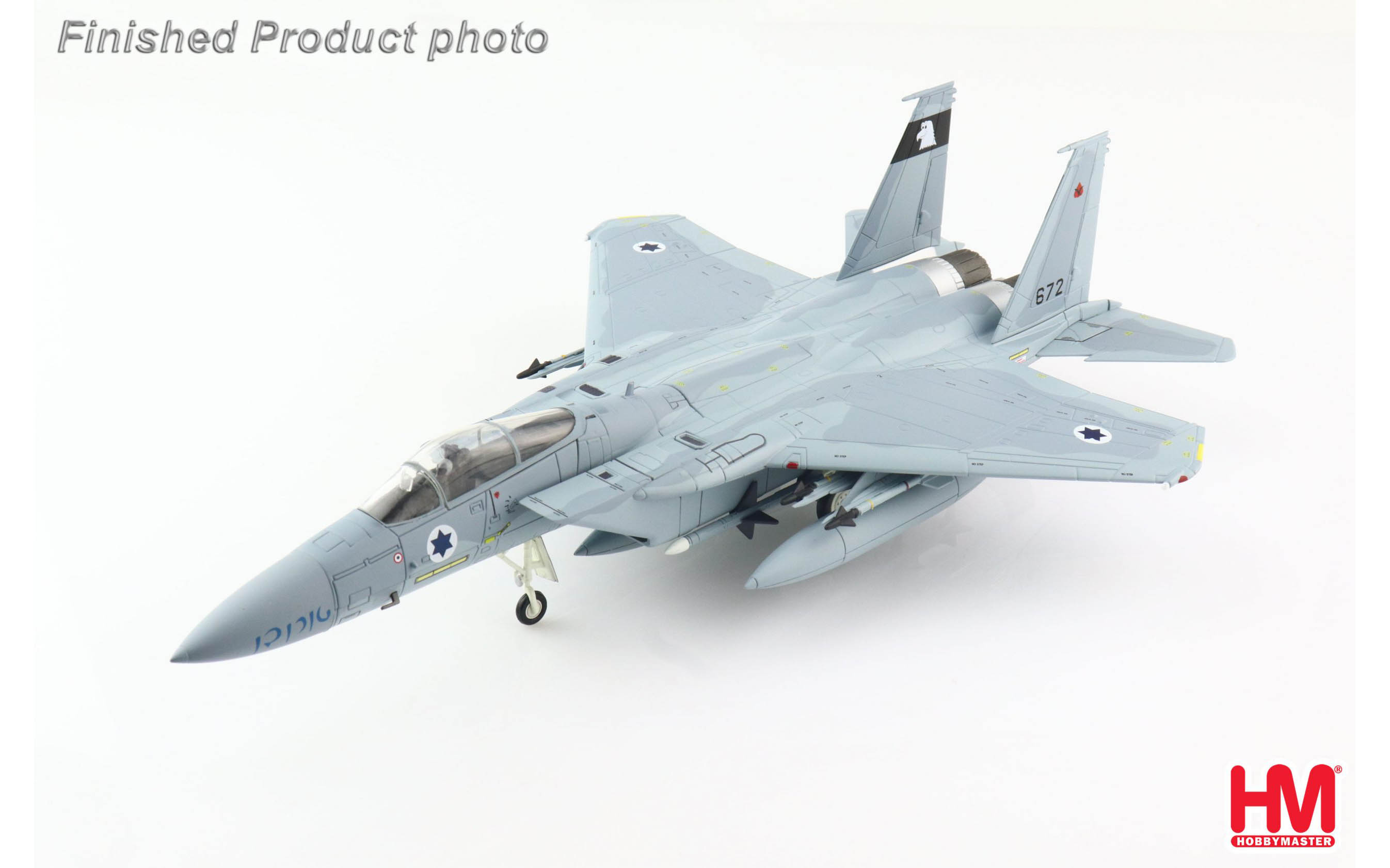 F-15A Baz - First MIG-25 killer, Israeli Air Force - Hobby Master