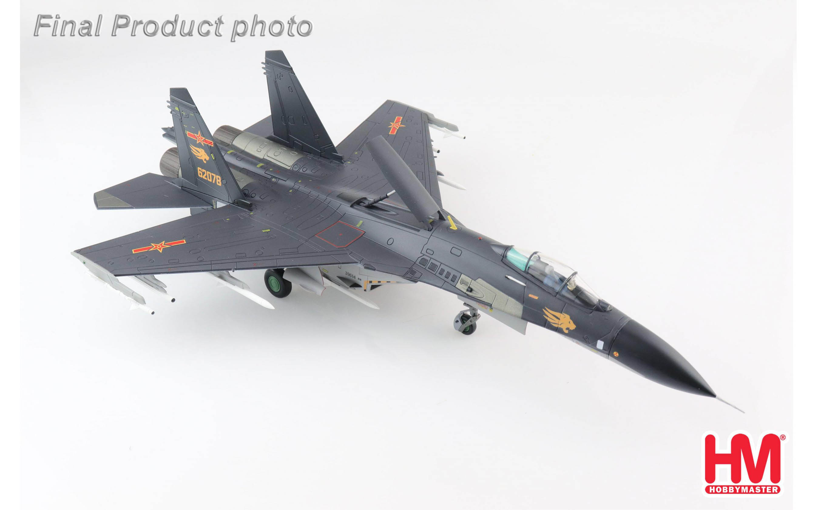 J-11B Multi-Role Fighter, PLAAF, Chelyabinsk, Peace Mission