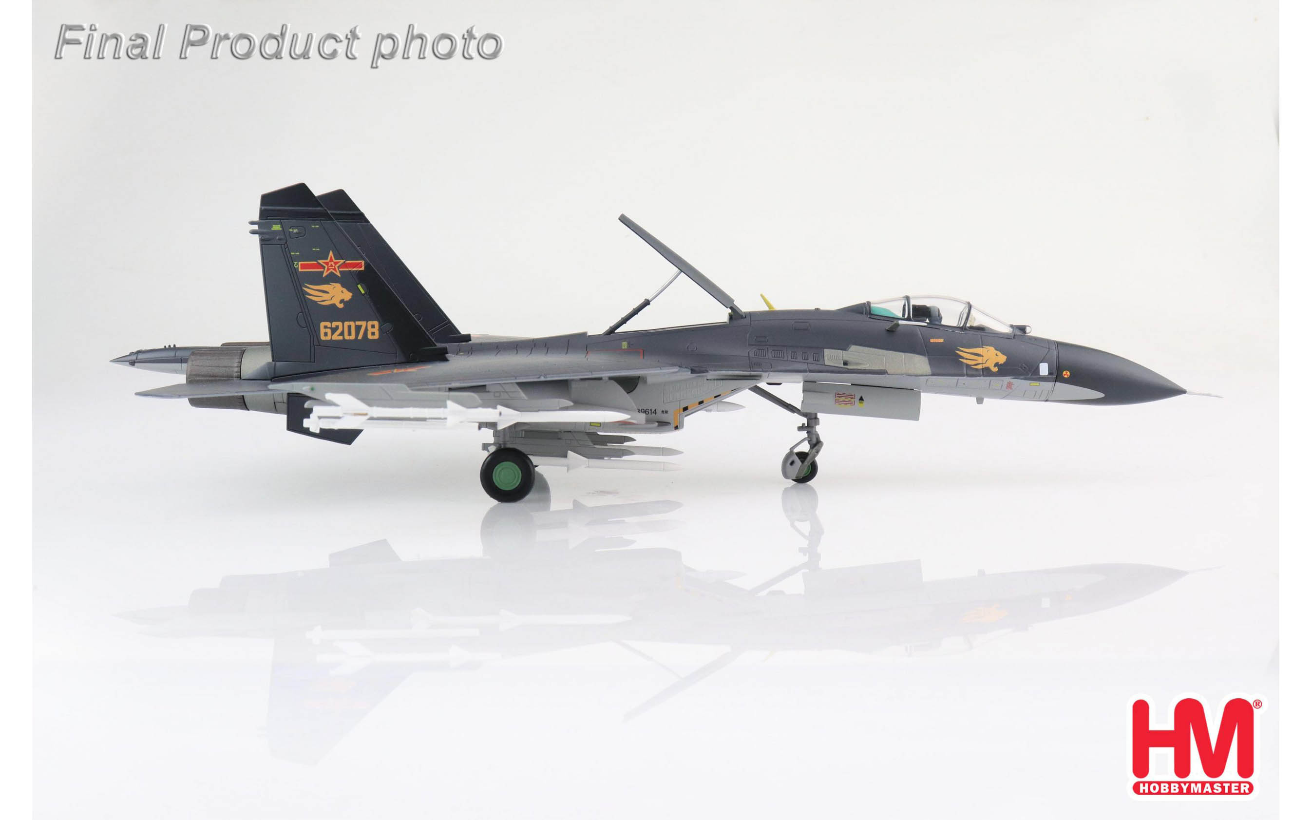 【未使用品】HOBBYMASTER J-11BG (SU-27) HA6016 J-11BG Flanker-L 1:72 Diecast Model - Hobby Master HM-HA6016