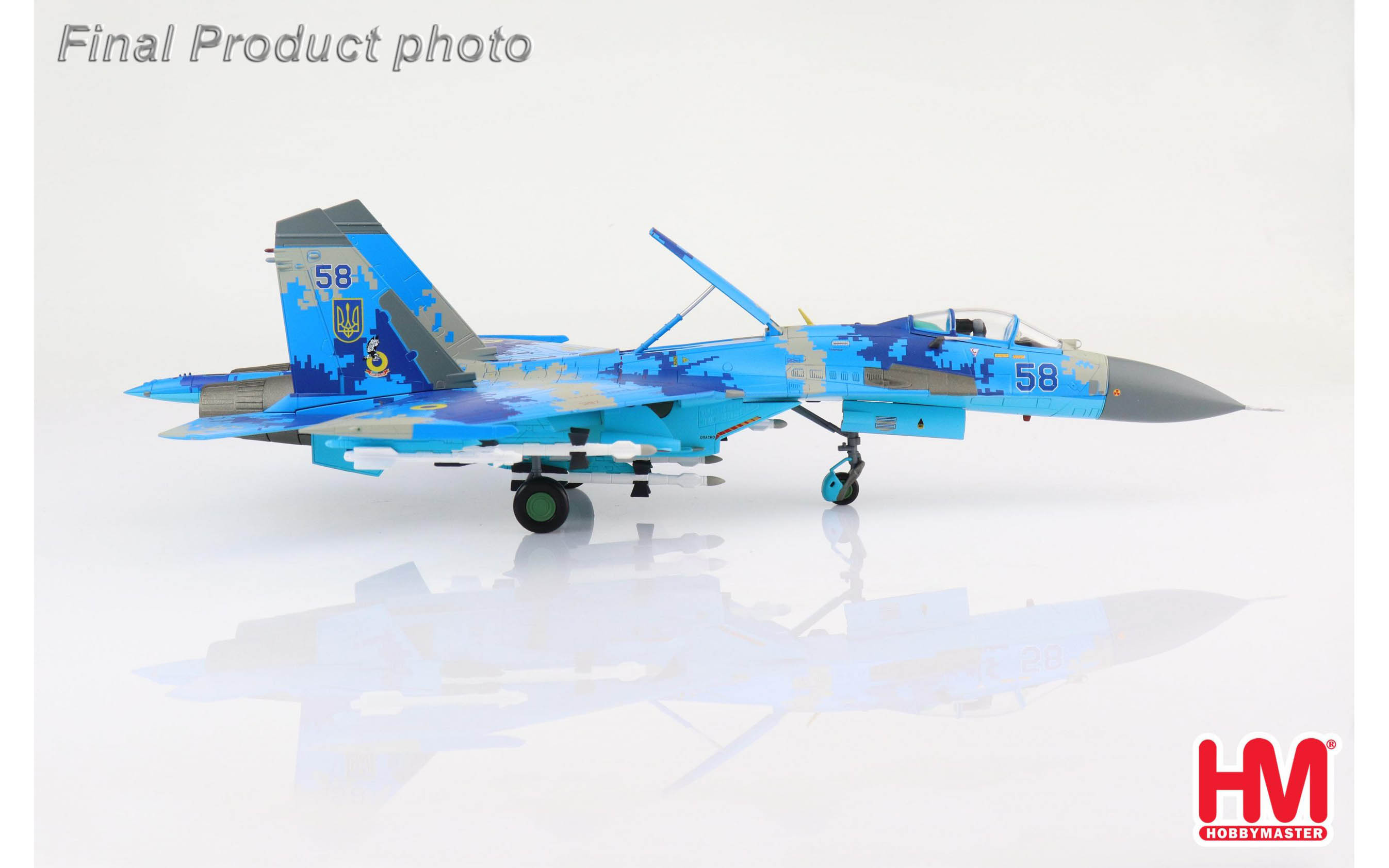 ホビーマスター HA6015 Su-27 ウクライナ空軍 Su-27 Flanker-B 1:72 Diecast Model - Hobby Master HM-HA6015