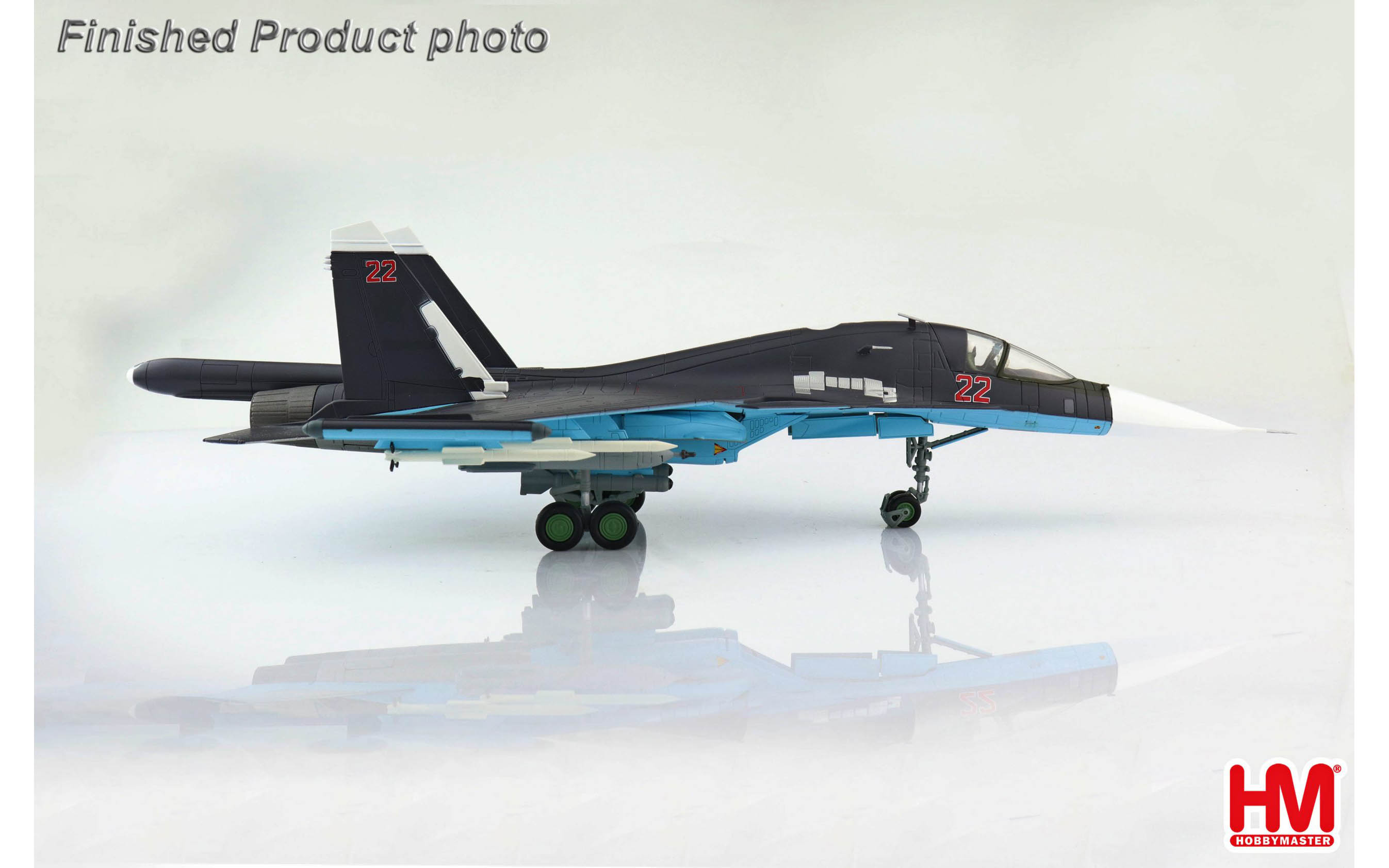 【未使用品】HOBBYMASTER SUKHOI SU-34 HA6305 Hobby Master HA6305 Sukhoi Su-34 Fullback, Red 22, Bassel Al