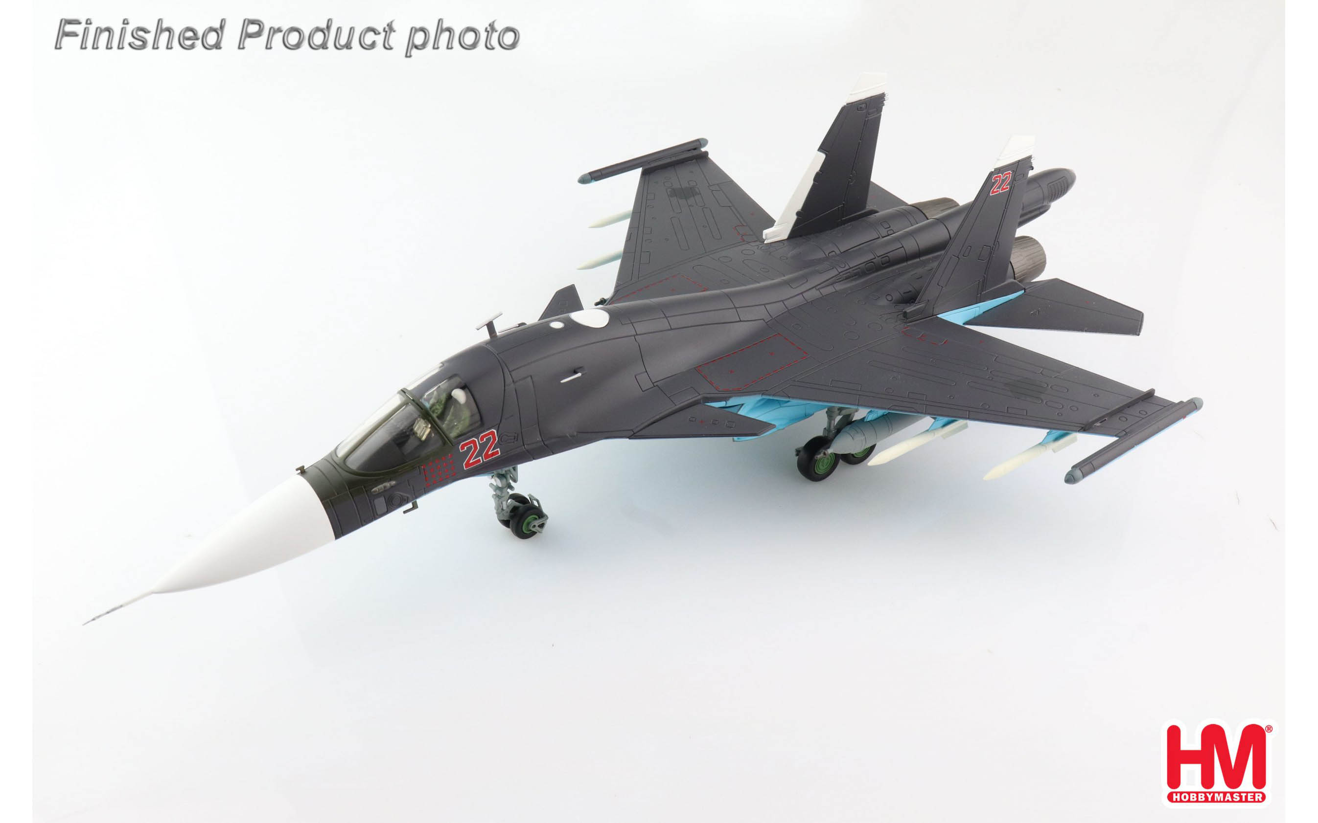 その他 No181 1/72 Su-34Fullback Fighter HA6302a No181 1/72 Su-34Fullback Fighter HA6302a