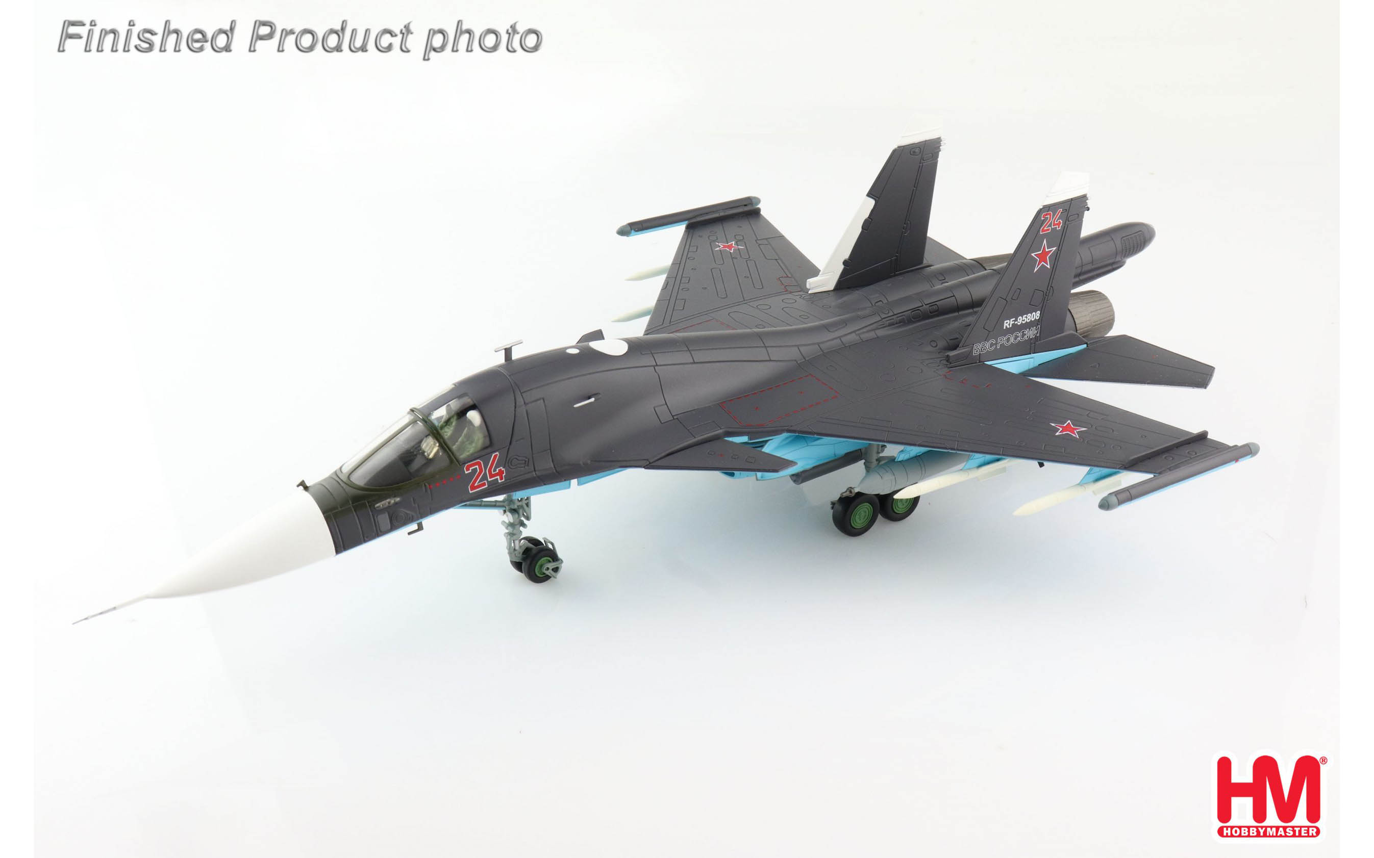 Su-34 Fullback Fighter Bomber, Red 24, Russian Air Force, Syria