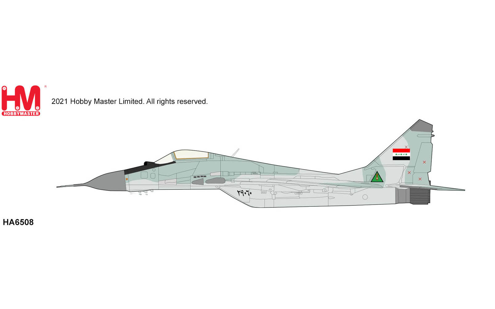 MIG-29A Fulcrum, Tornado Killer, 29060, Iraqi Air Force, Habbanyah