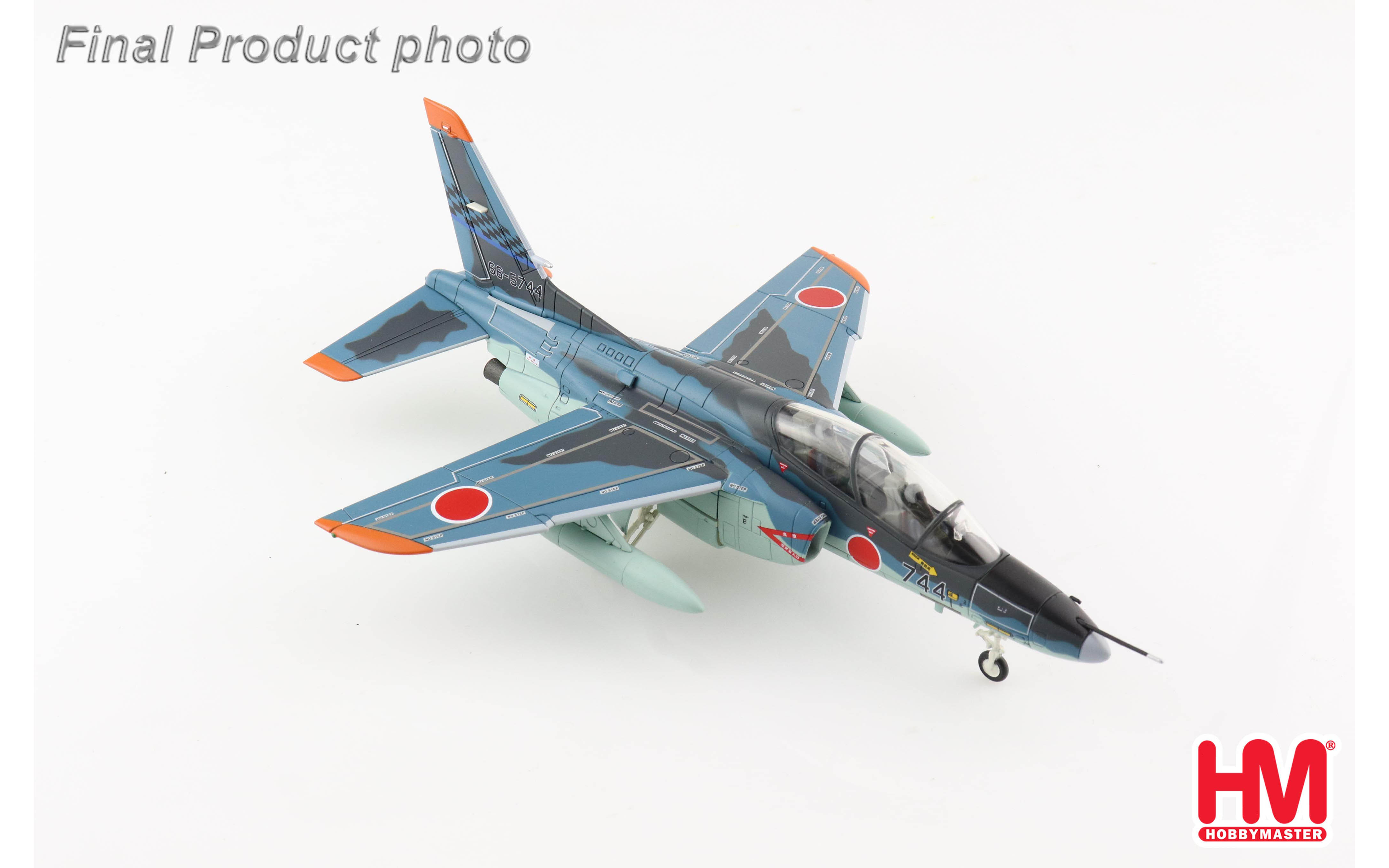 Japan T-4 Trainer 66-5744, 31st TSQ, 1st AW, JASDF - Hobby Master