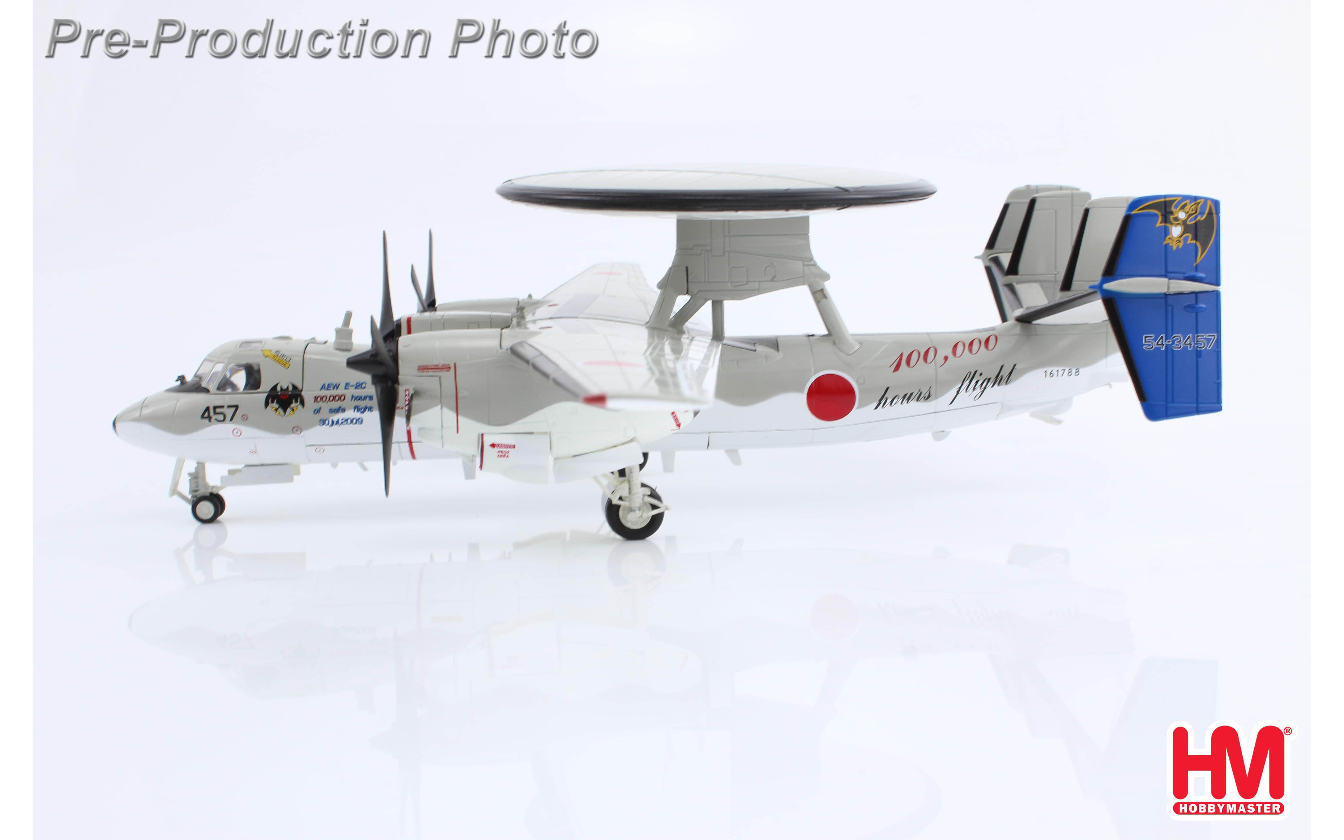 楽一番 1/200　E-2C JASDF AEWG 601SQ JASDF 601SQ E-2C | Hiro K season2 | Flickr
