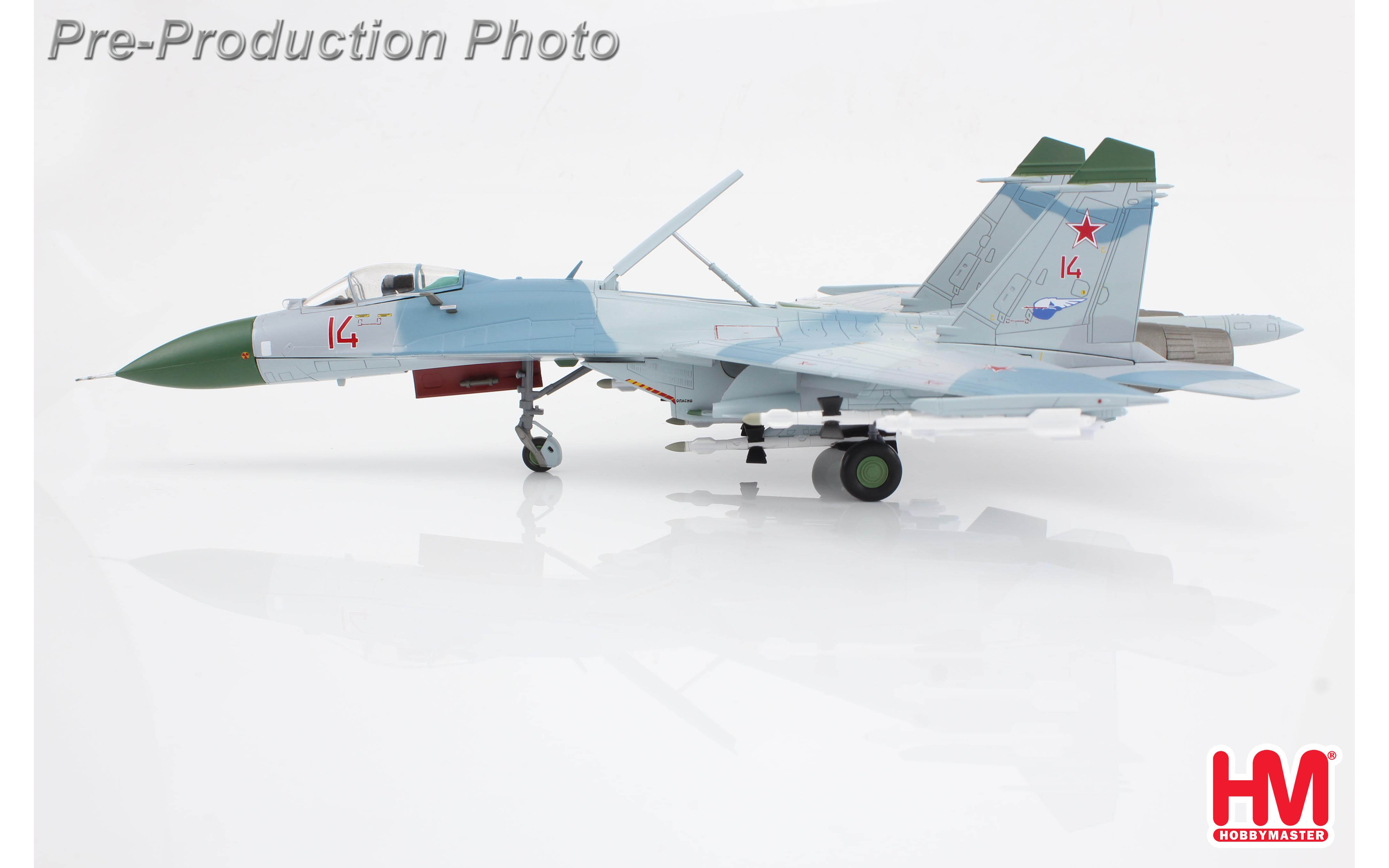 SUKHOI SU-27 FLANKER AIRCRAFT 