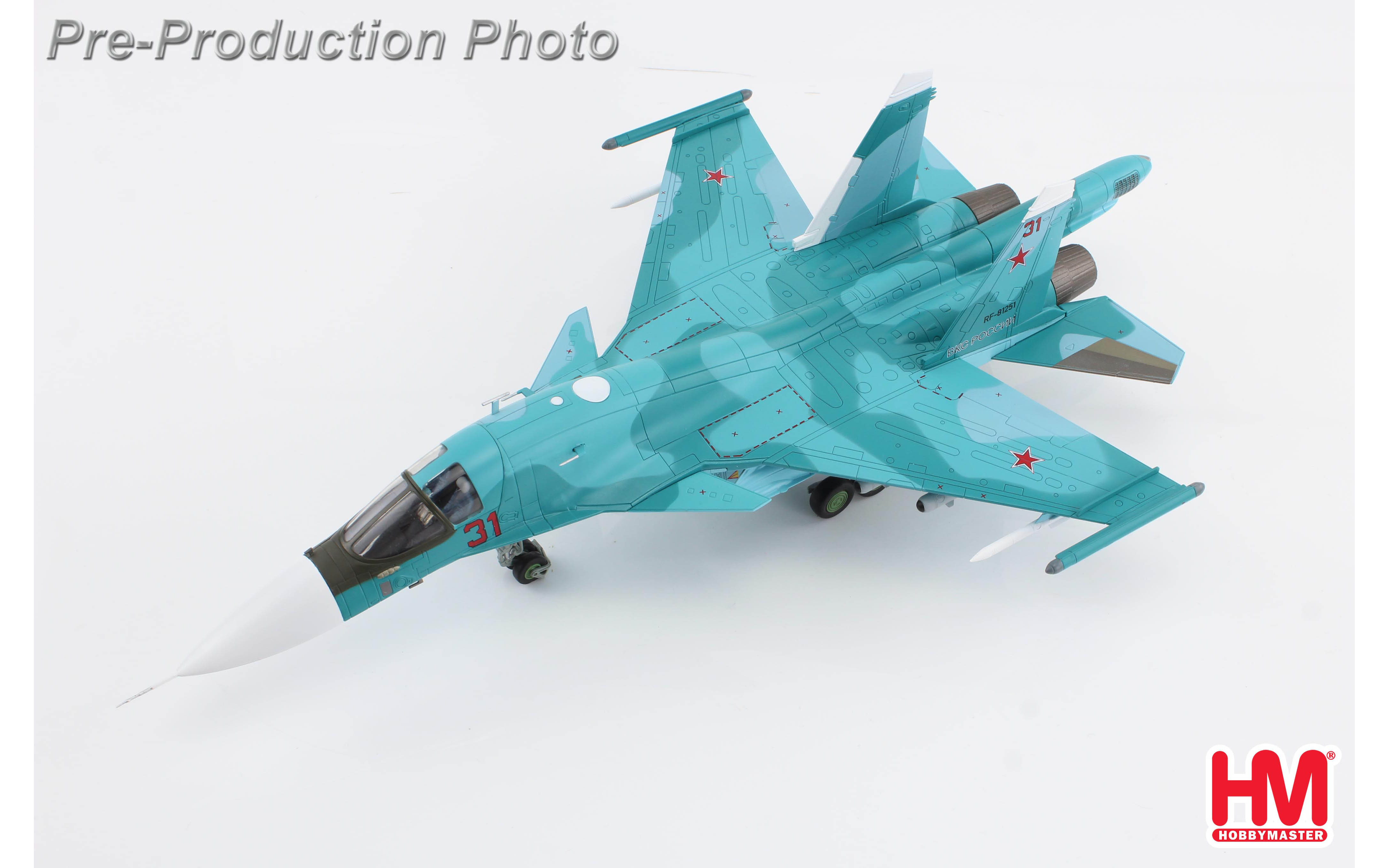 HobbyMaster_HA6308_1 image