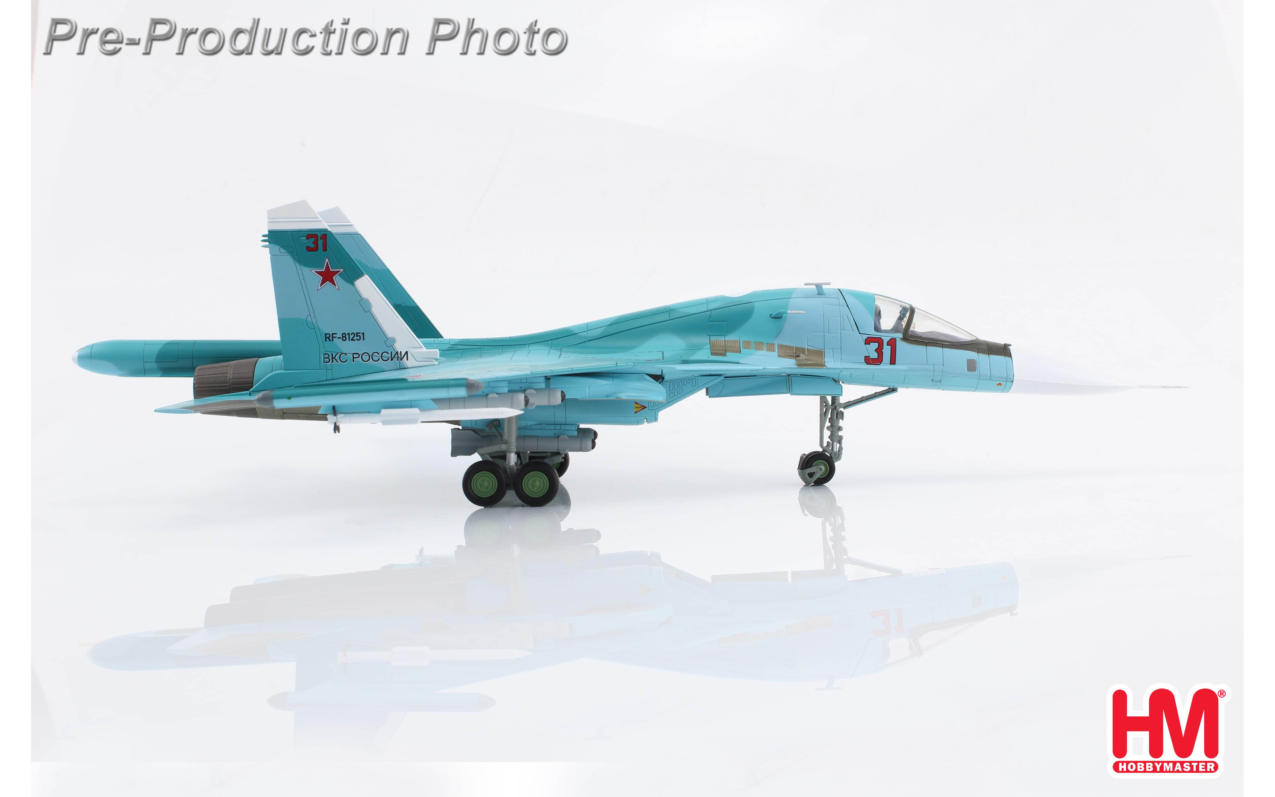 Su-34 Fighter Bomber, Battle for Kyiv, Red 31, 277th Bomber