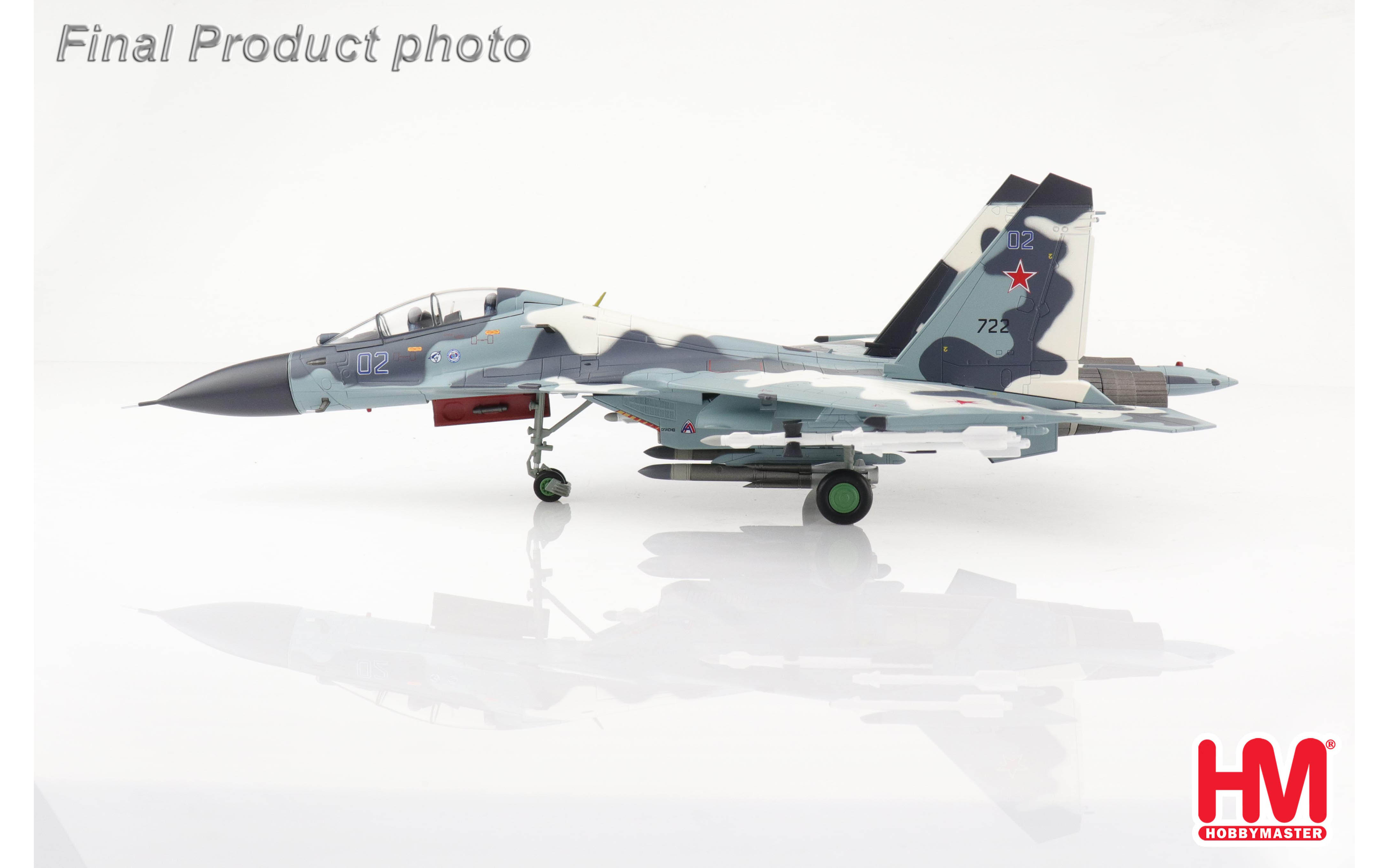 Su-30MK Blue 02, Russia Air Force, Moscow 2009 - Hobby Master