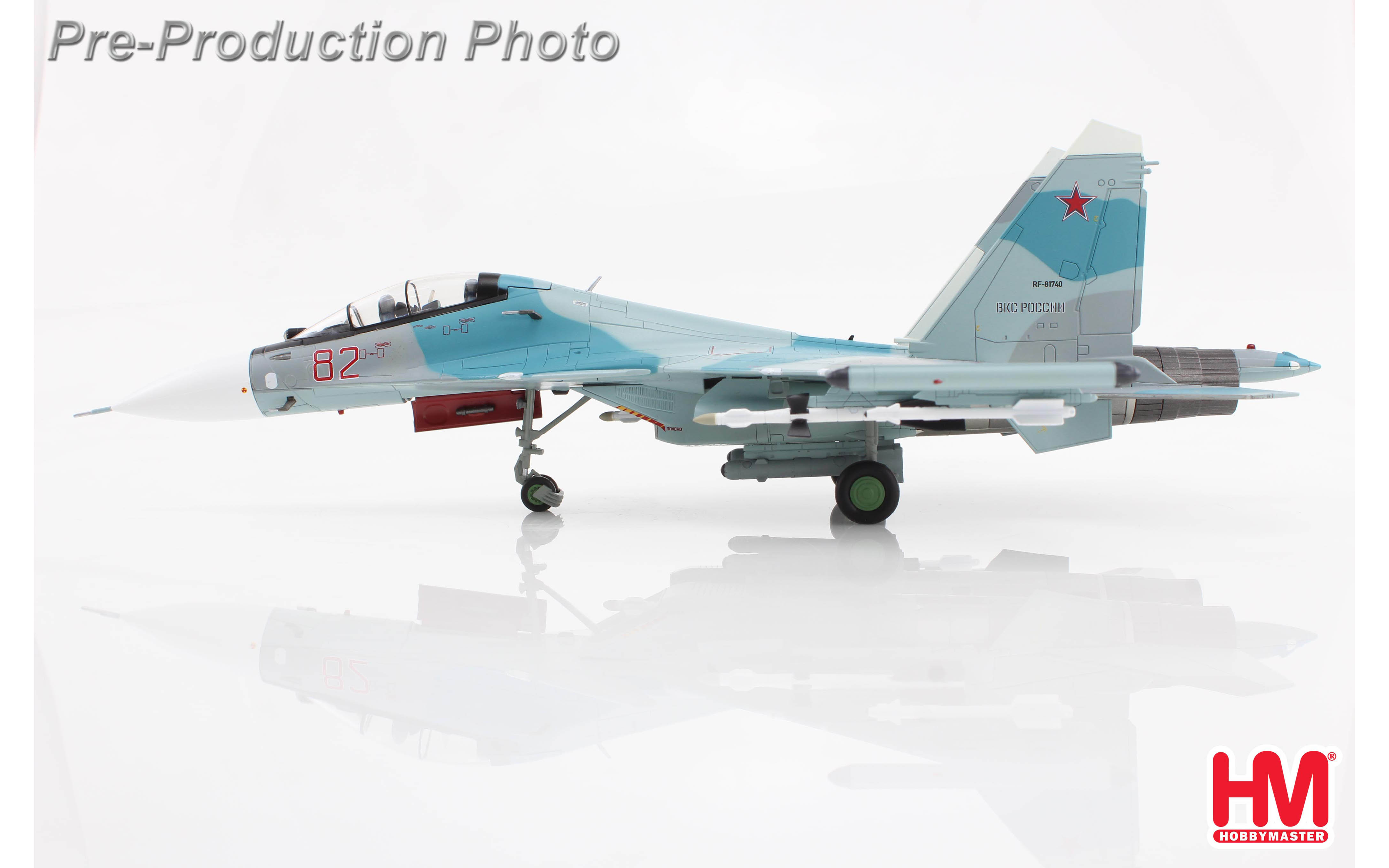 Su-30SM Flanker, Russian Air Force, Kubinka AB, 2018
