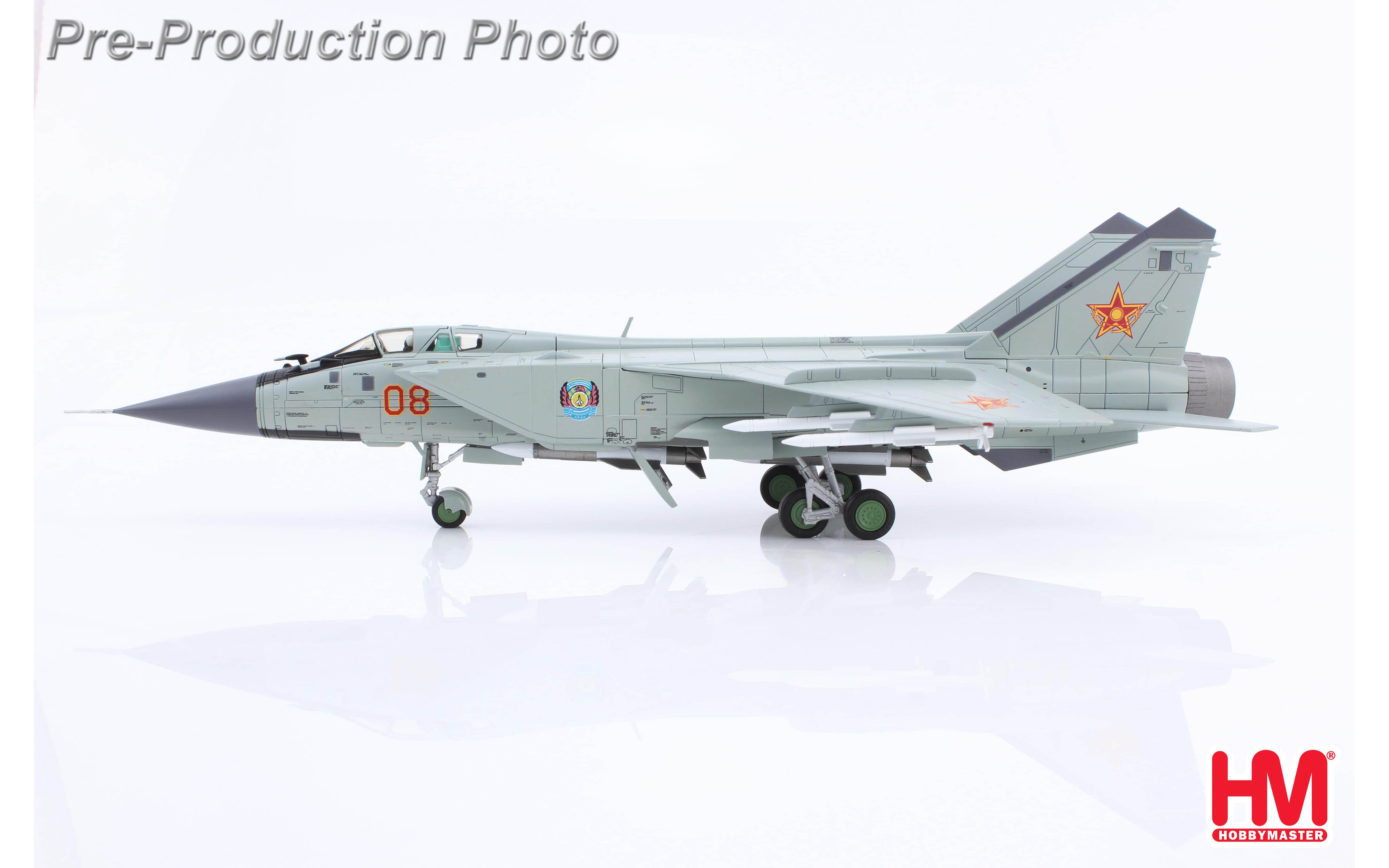 【未使用品】HOBBYMASTER MIG-31 FOXHOUND HA9701 Amazon.com: Mikoyan MIG-31K Foxhound D Interceptor Aircraft