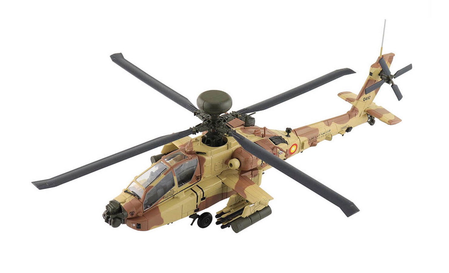 HobbyMaster_HH1217_3 image