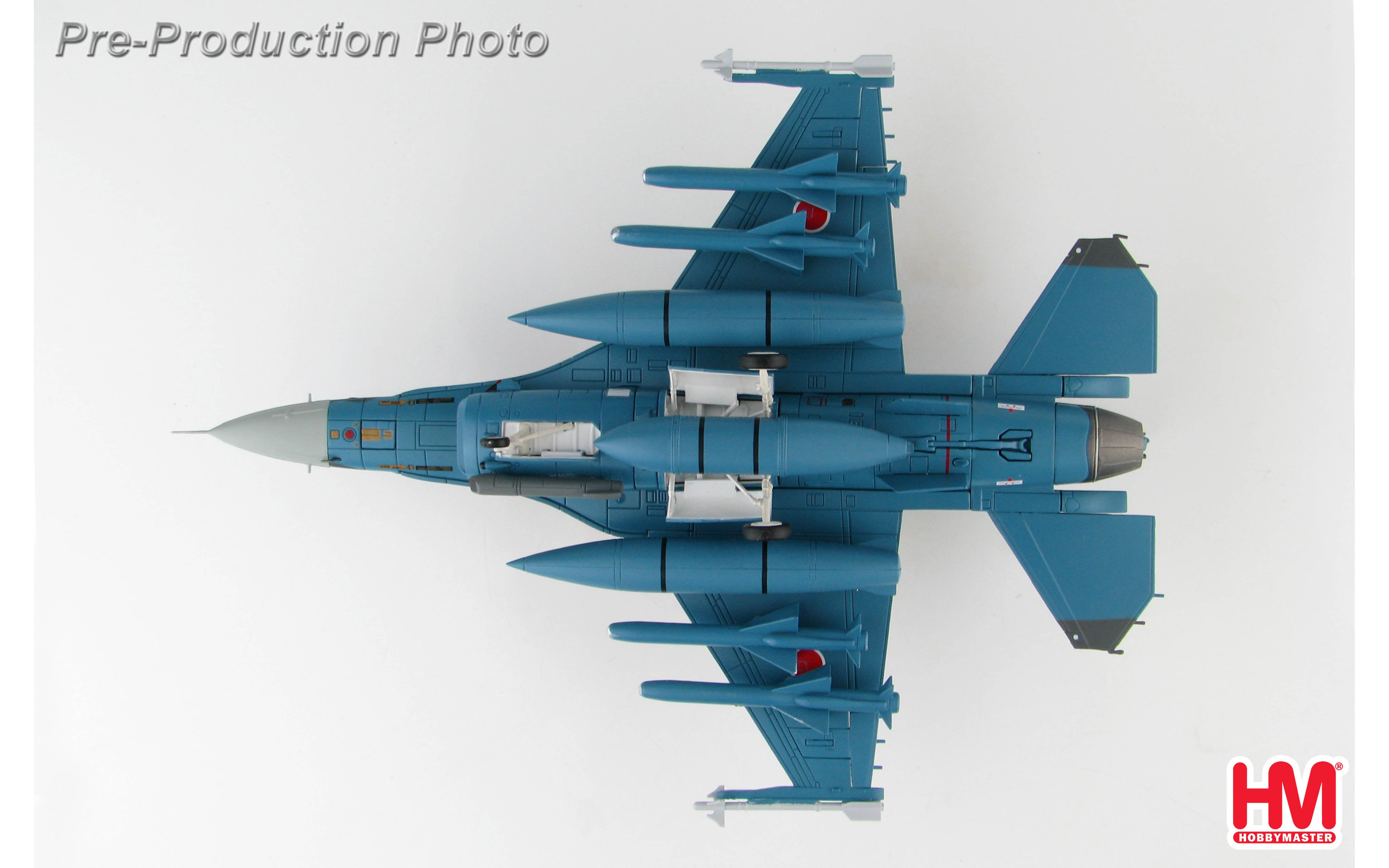 Japan F-2A Jet Fighter, 63-8540, ADTW, JASDF, Gifu Airbase