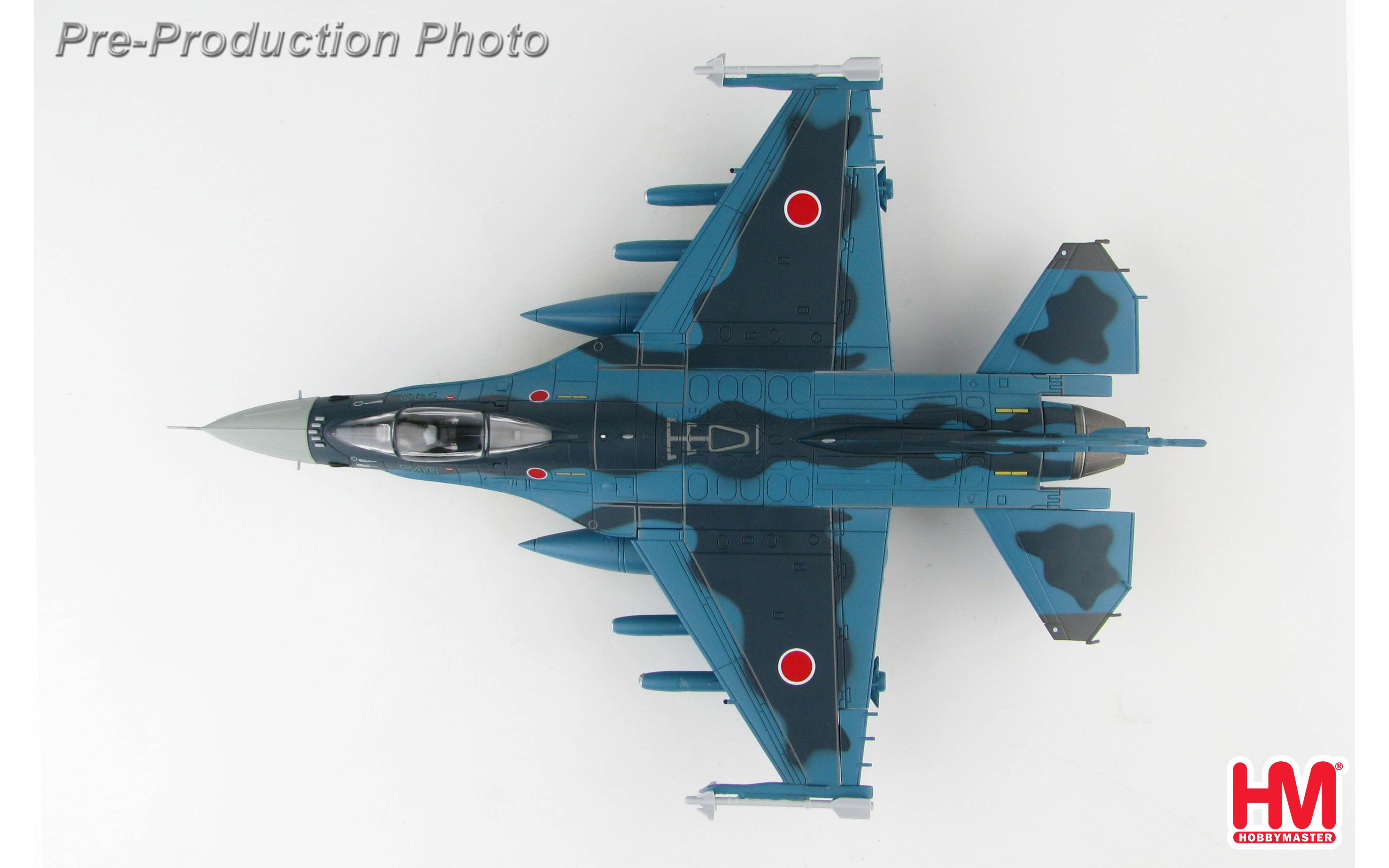 Amazon.co.jp: ホビーマスター 1/72 航空自衛隊 F-2A 支援戦闘機
