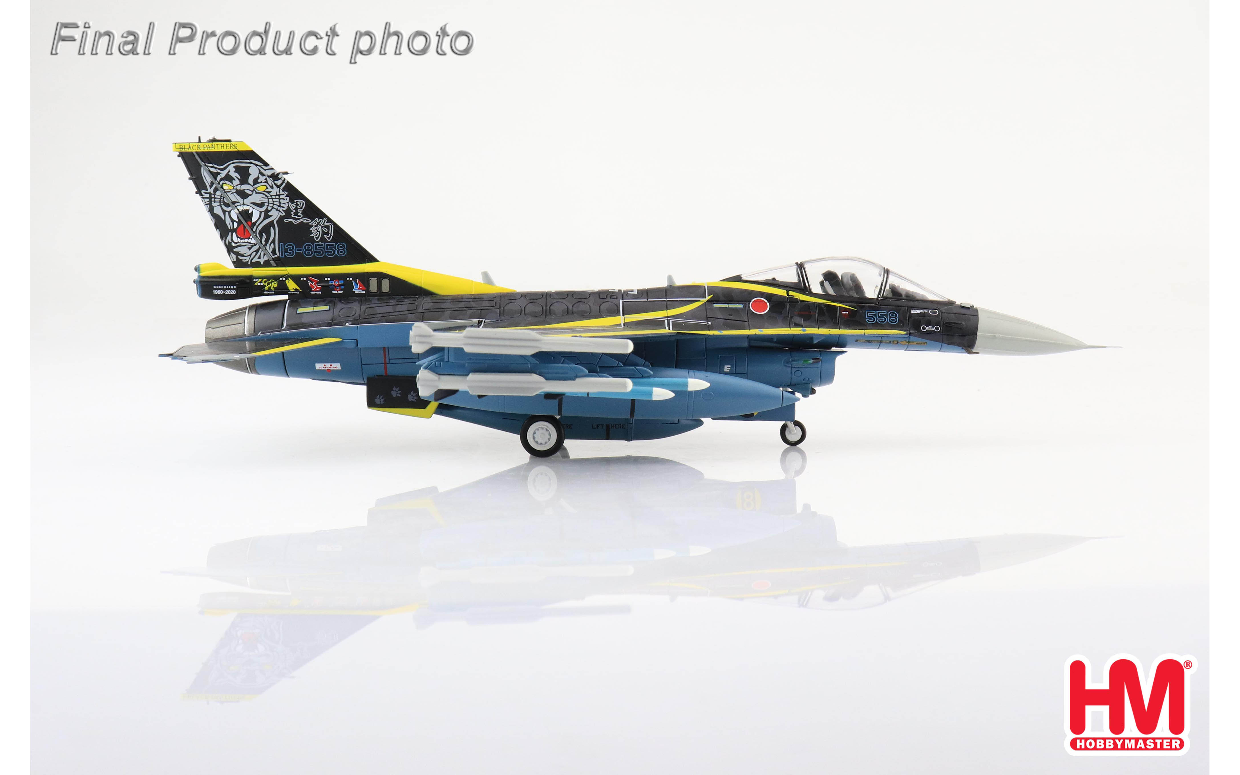 【現状品】HOBBY MASTER HA2716 JASDF F-2A Japan F-2A Jet Fighter Misawa AB 2016 