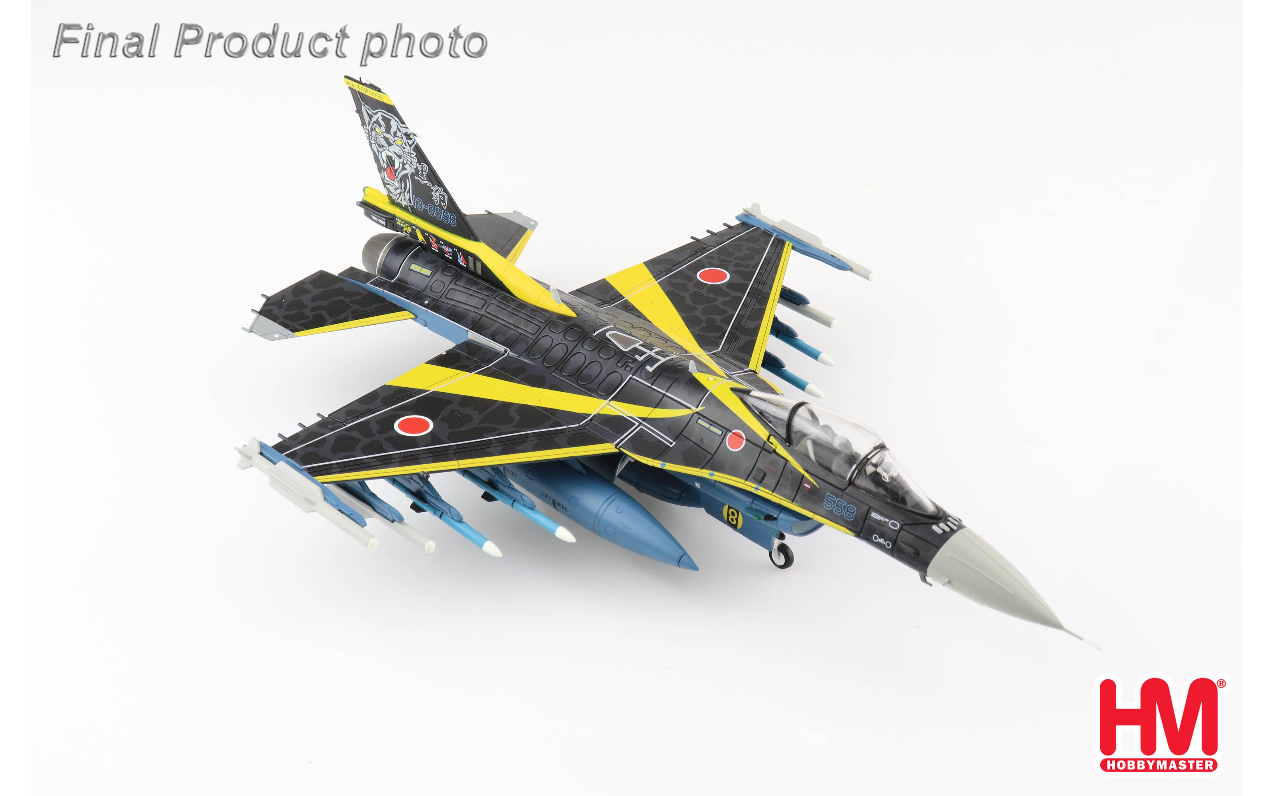 SKY HAWK II ミニアエプレーン Skyhawk SERIES