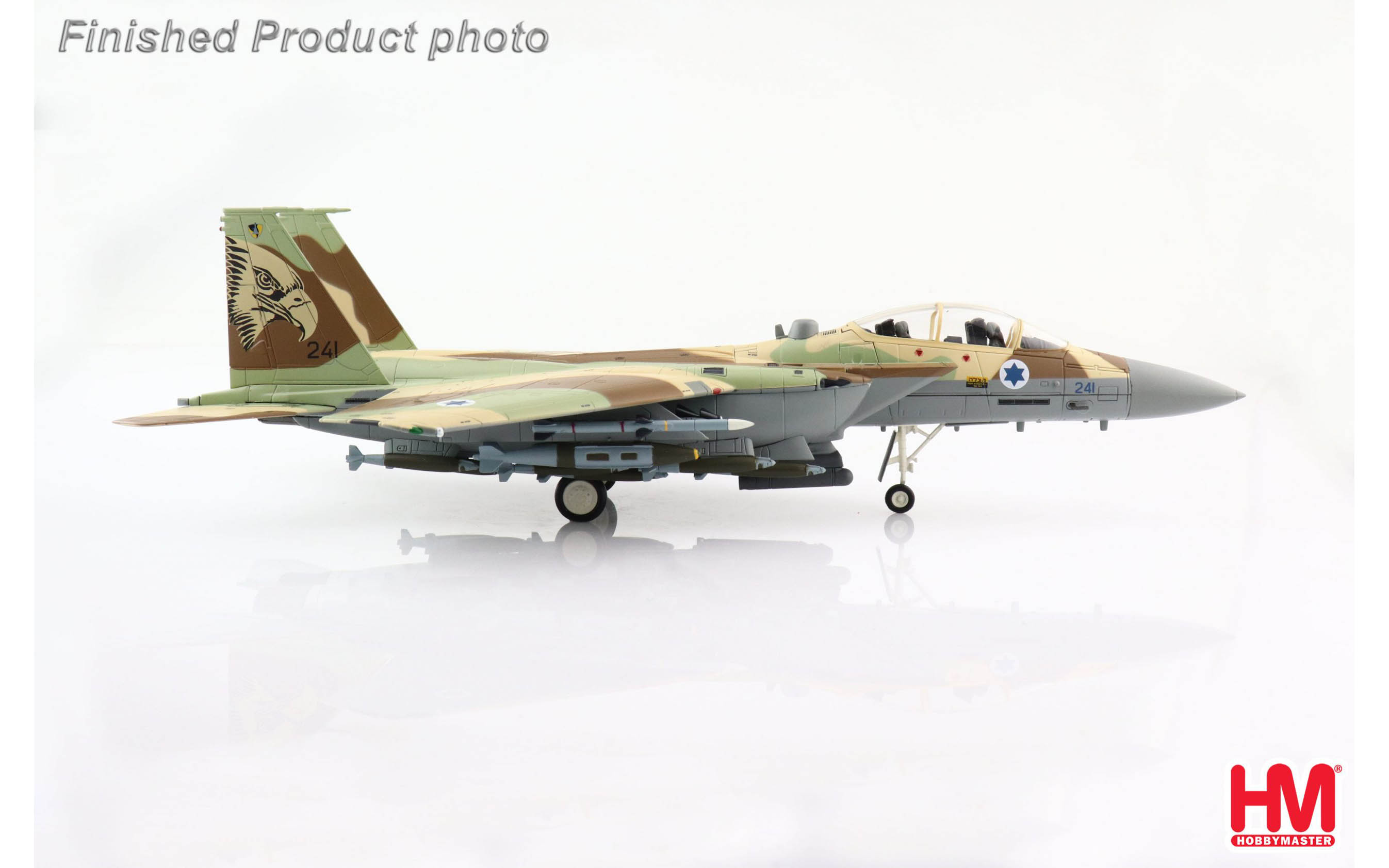 ホビーマスター1/72 F-15I  HA4527 1/72 F-15I ラーム イスラエル空軍 第69飛行隊 ［HA4527