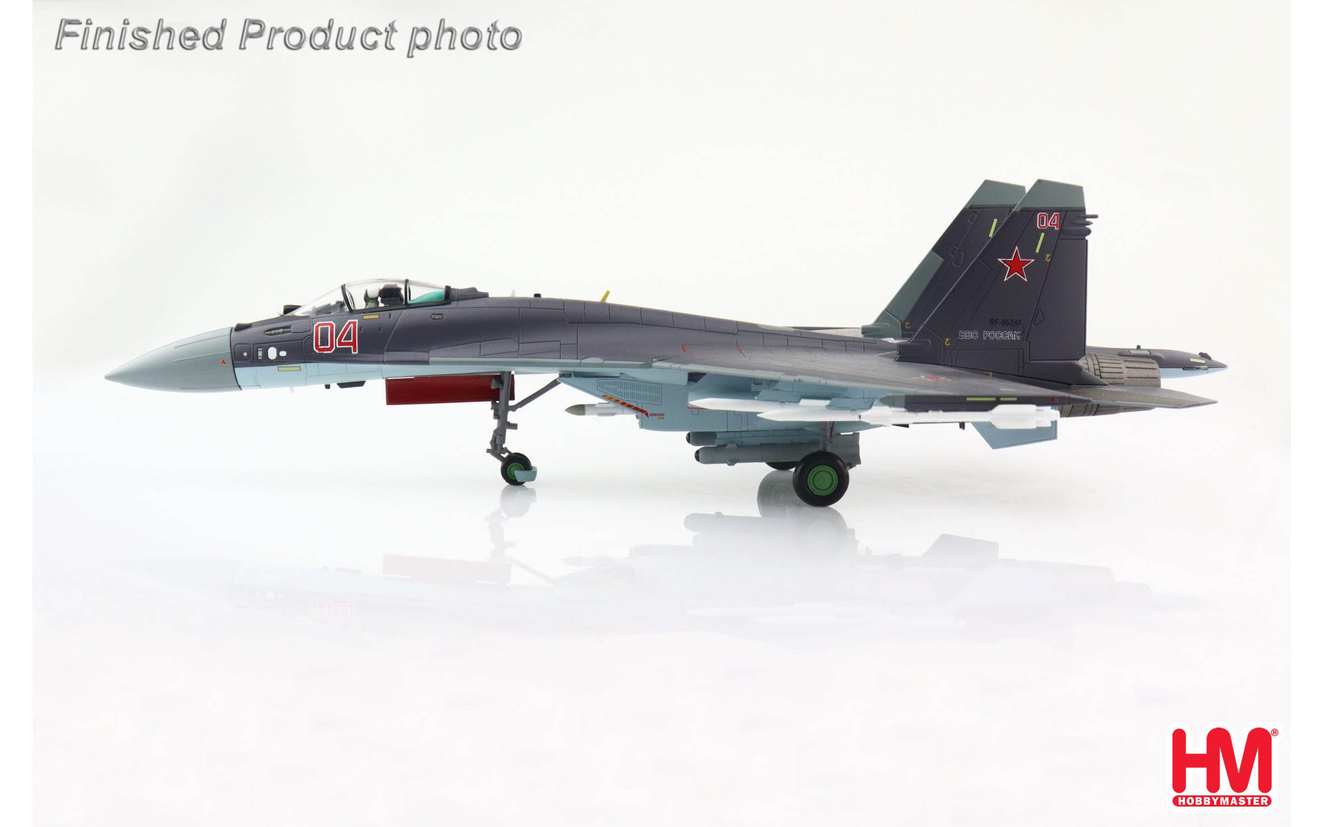 【注記あり】HOBBYMASTER SU-35S FLANKER HA5708 Su-35S Flanker-E 1:72 Diecast Model - Hobby Master HM-HA5708