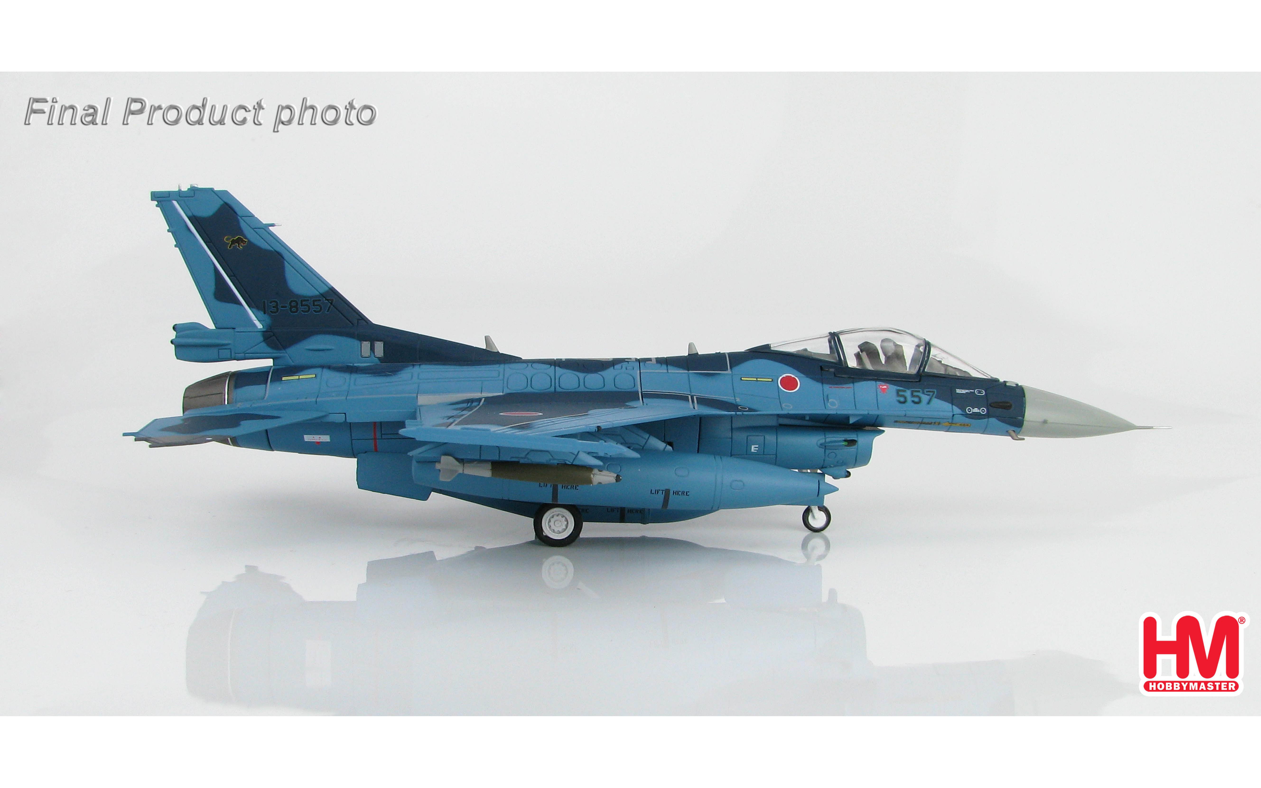 F-2A Jet Fighter, 8th Tactical Fighter Squadron, JASDF - Hobby