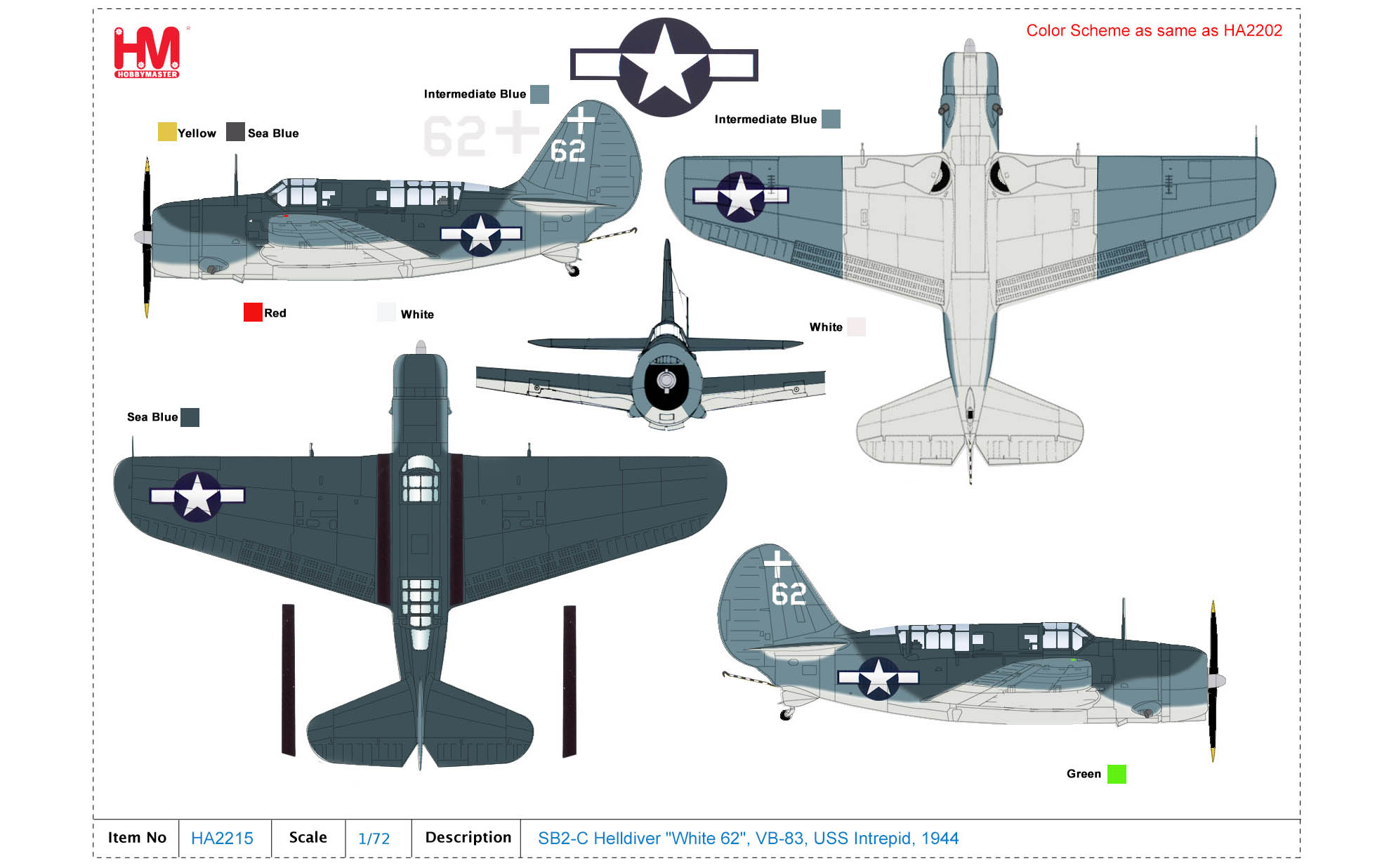 ホビーマスター 1/72 SB2C-5 ヘルダイバー フランス HA2204 SB2C