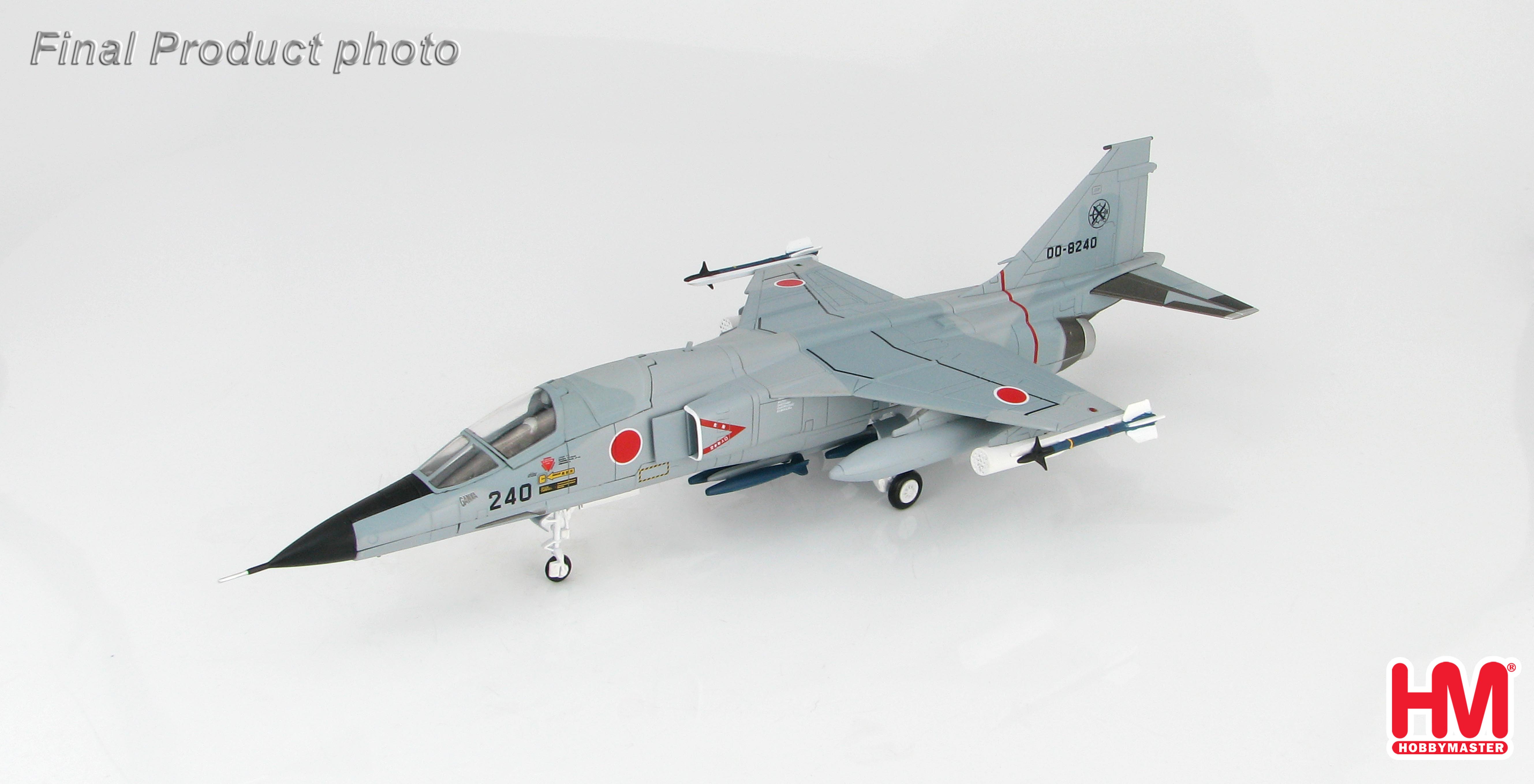 ホビーマスター1/72 F2A第8飛行隊記念塗装 Hobby Master 1/72 航空自衛隊 F-2A 支援戦闘機 ”第8飛行隊 60