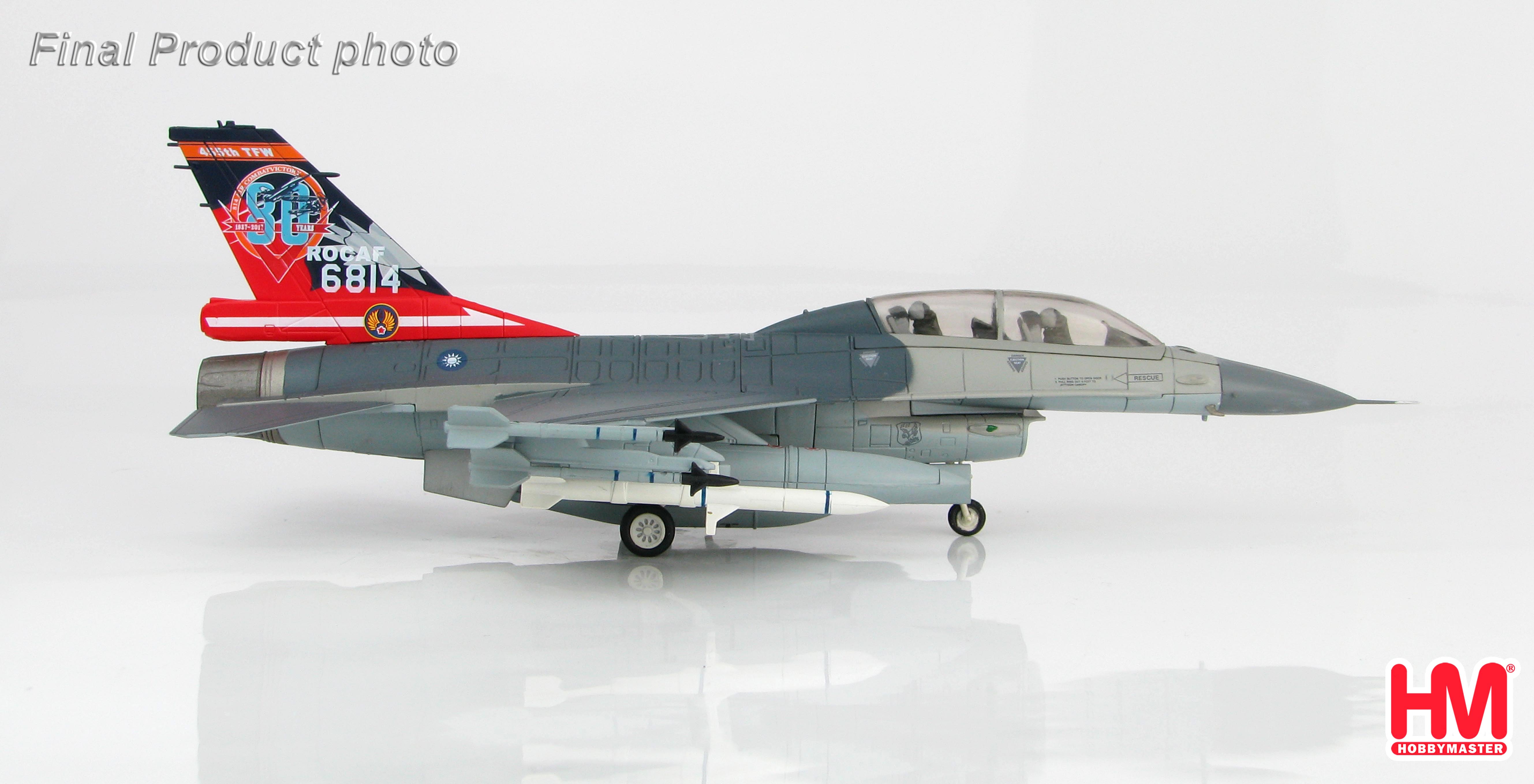 【本体未開封】HOBBY MASTER F-16 Fighting Falcon Amazon.com: Hobby Master | 1:72 Scale Diecast Military