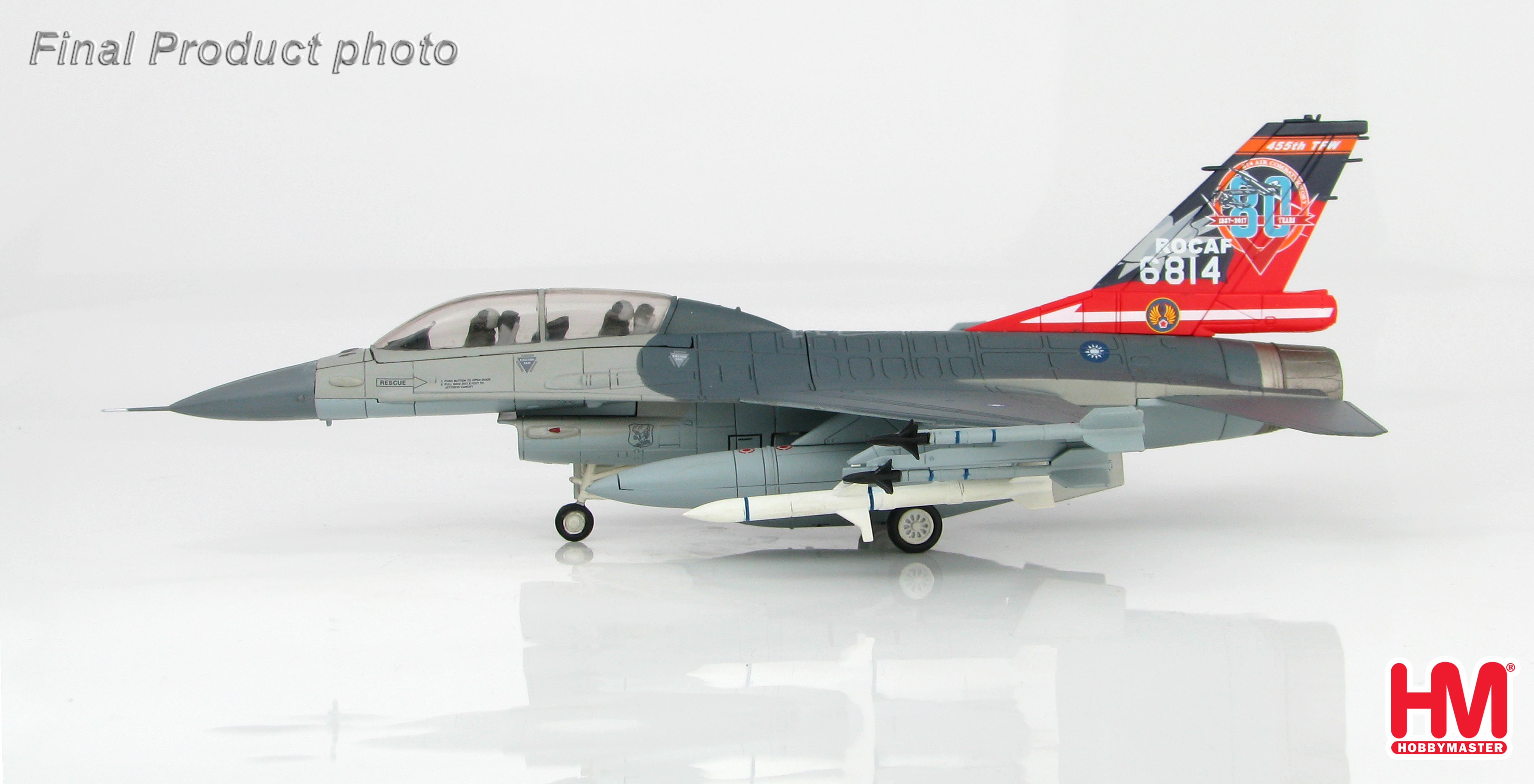【開封済美品】HOBBY MASTER F-16 Fighting Falcon F-16C Fighting Falcon 1:72 Diecast Model - Hobby Master HM