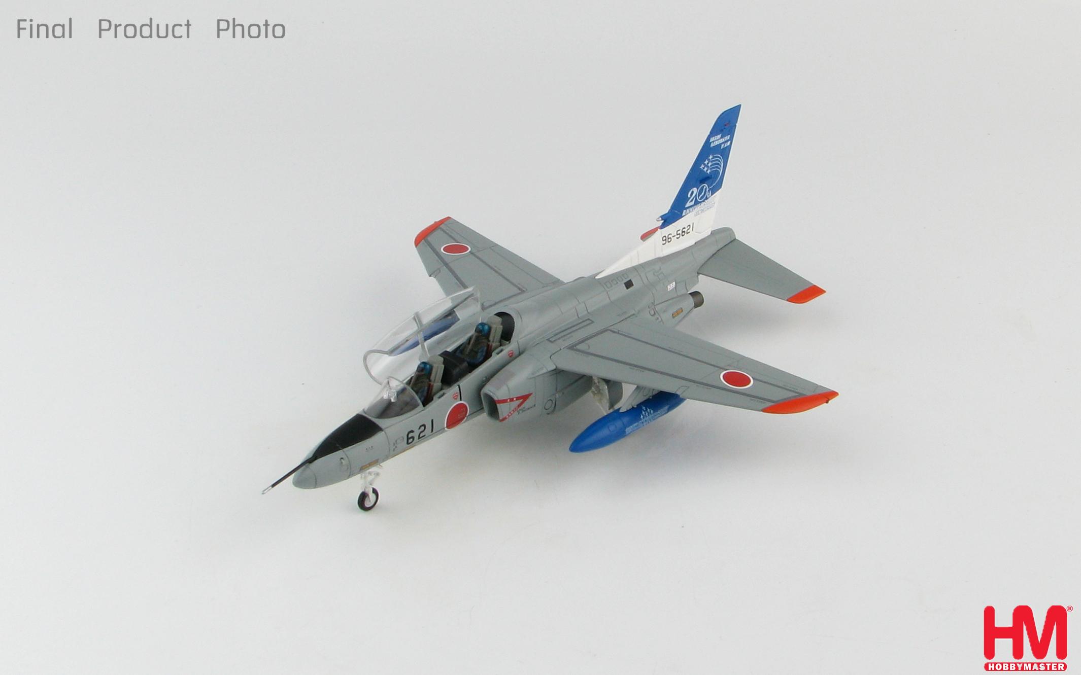 Japan Kawasaki T-4 Trainer Blue Impulse, 2010