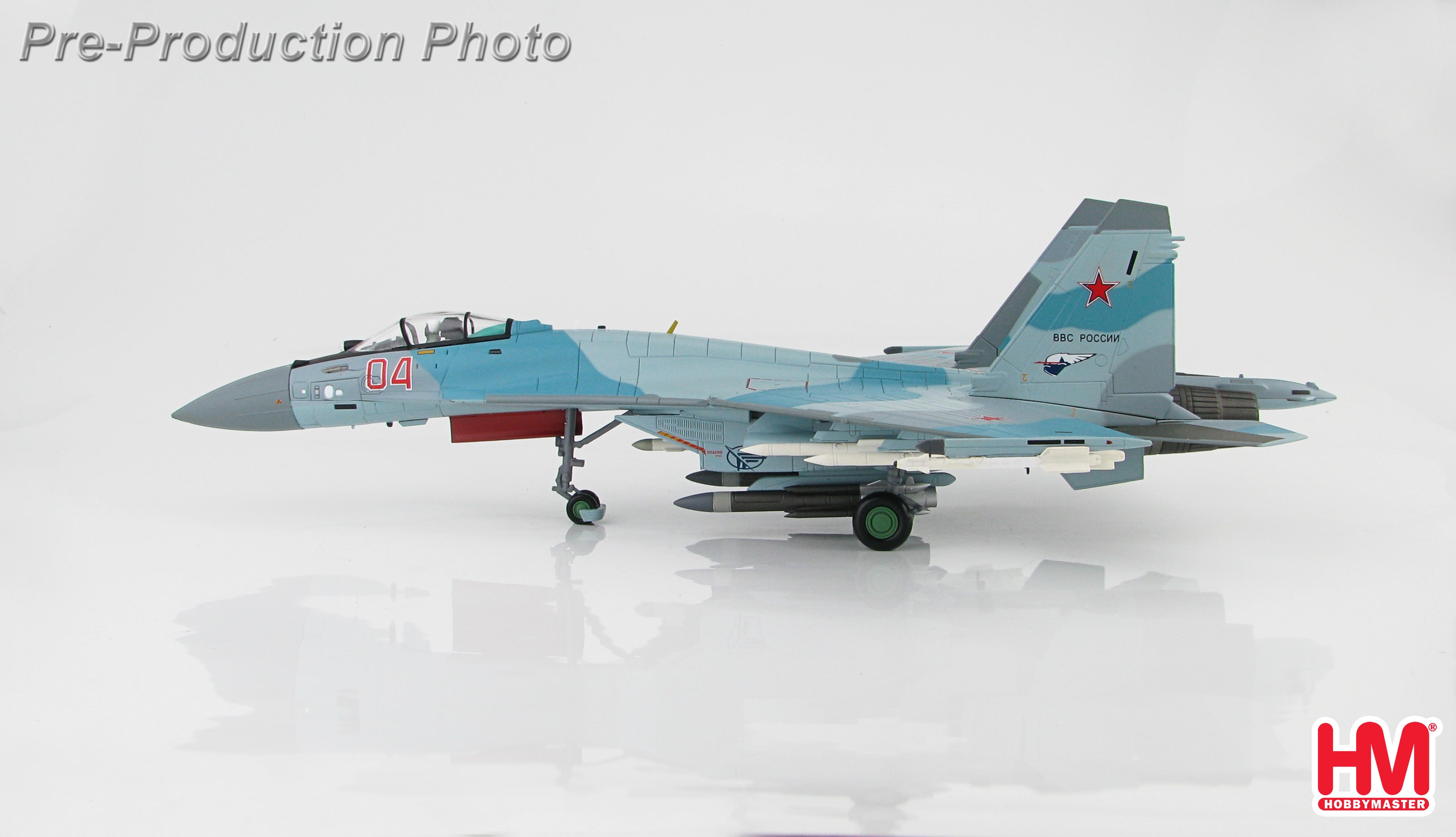 その他 Hobby Master Su-35S 1/72 HA5708 Su-35S Flanker-E 1:72 Diecast Model - Hobby Master HM-HA5708