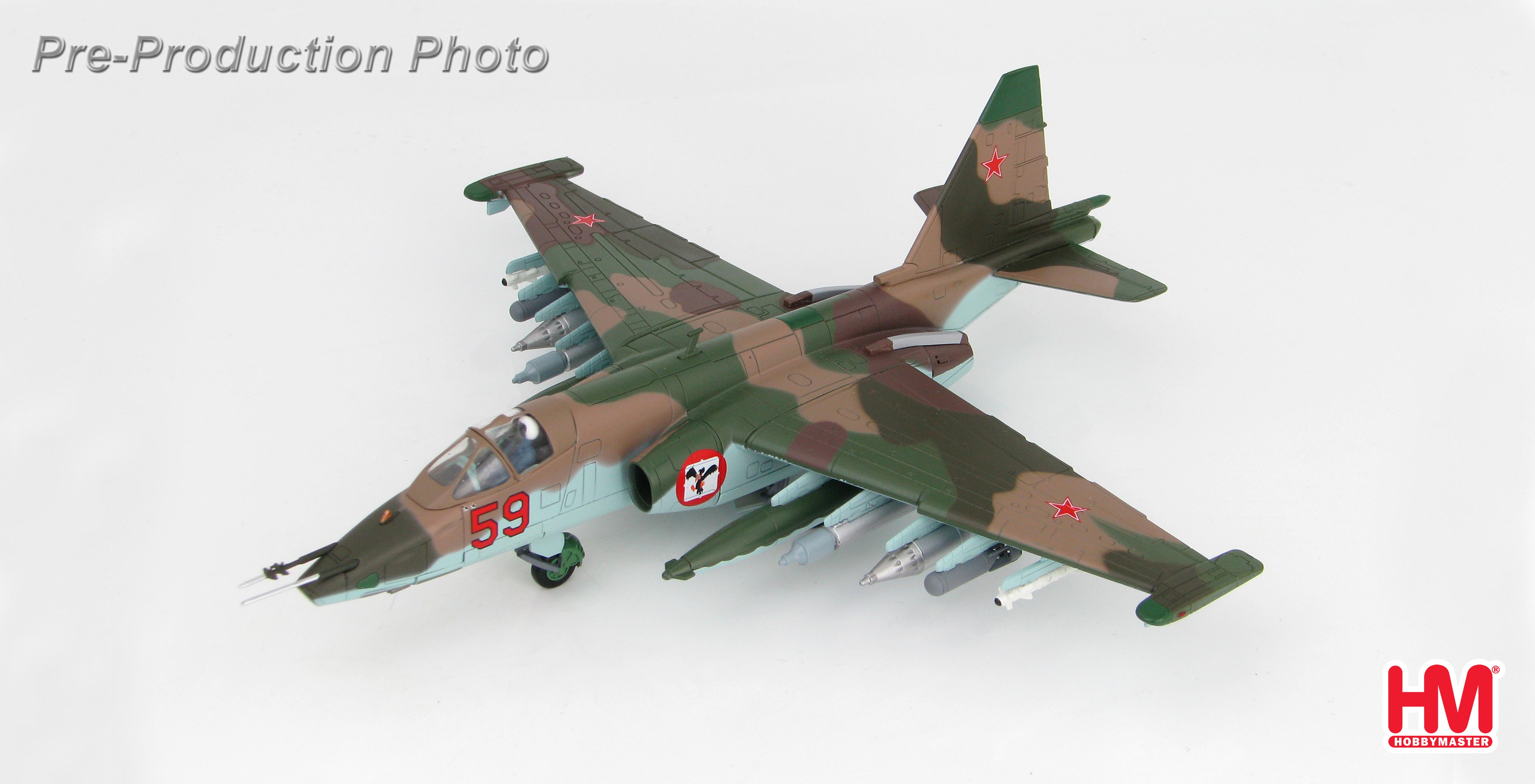 【新品未使用】SU-25 Frogfoot A 戦闘機 プラモデル スホーイ Su-25 フロッグフット 地上攻撃機 (プラモデル