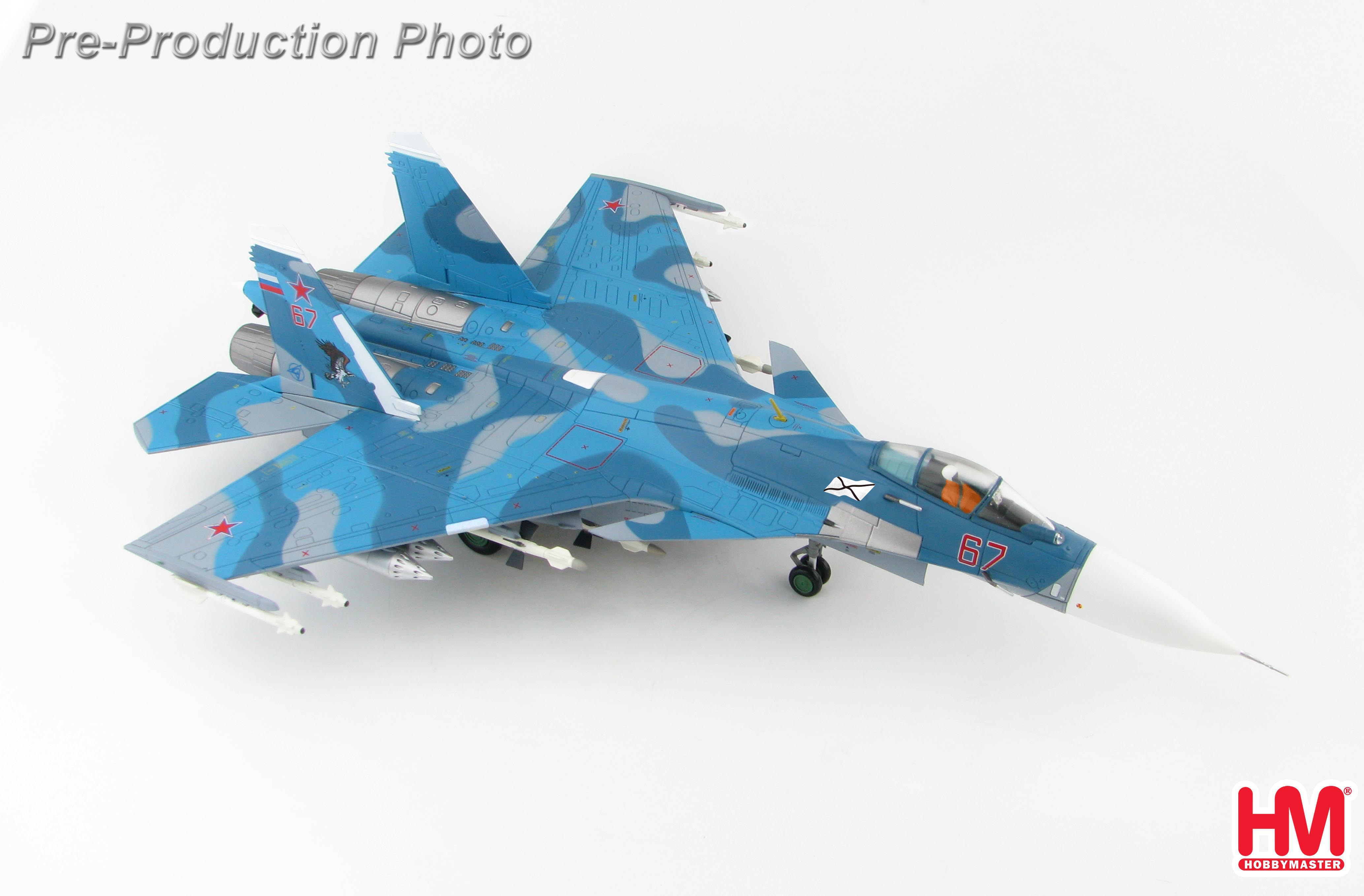 Su-33 Flanker-D 1:72 Diecast Model - Hobby Master HM-HA6401