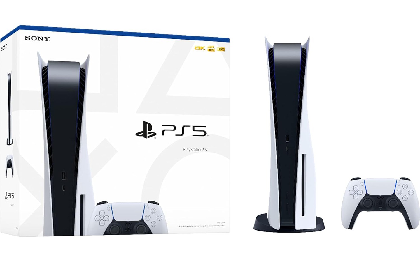 Sony PlayStation 5 Console Disc Edition 825GB CFI-1115 - Sony