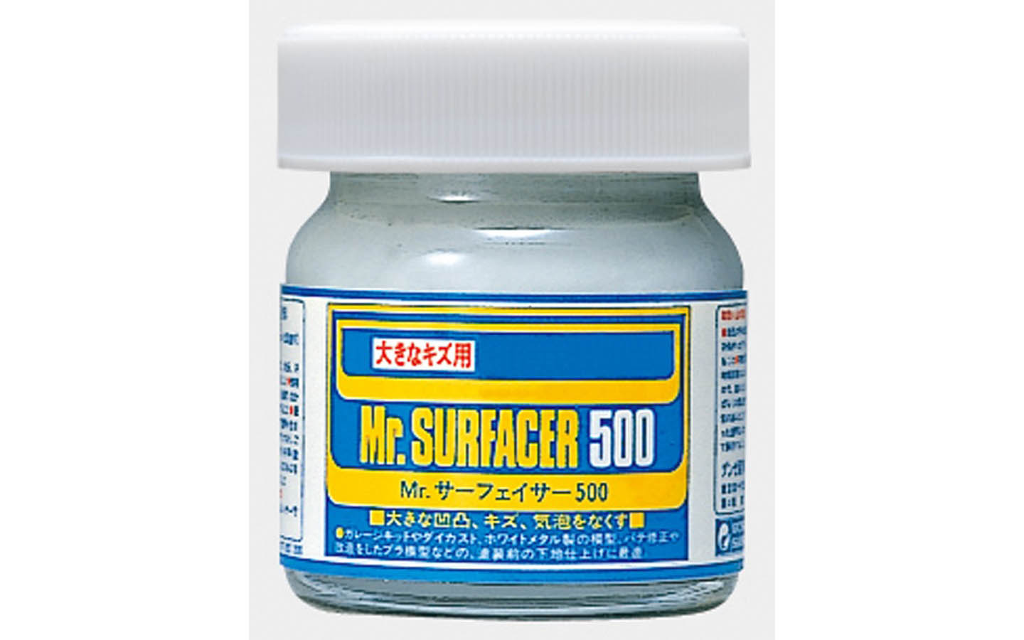 Mr Color HSF285 Mr. Surfacer 500 40ml - Primer Fondo Per