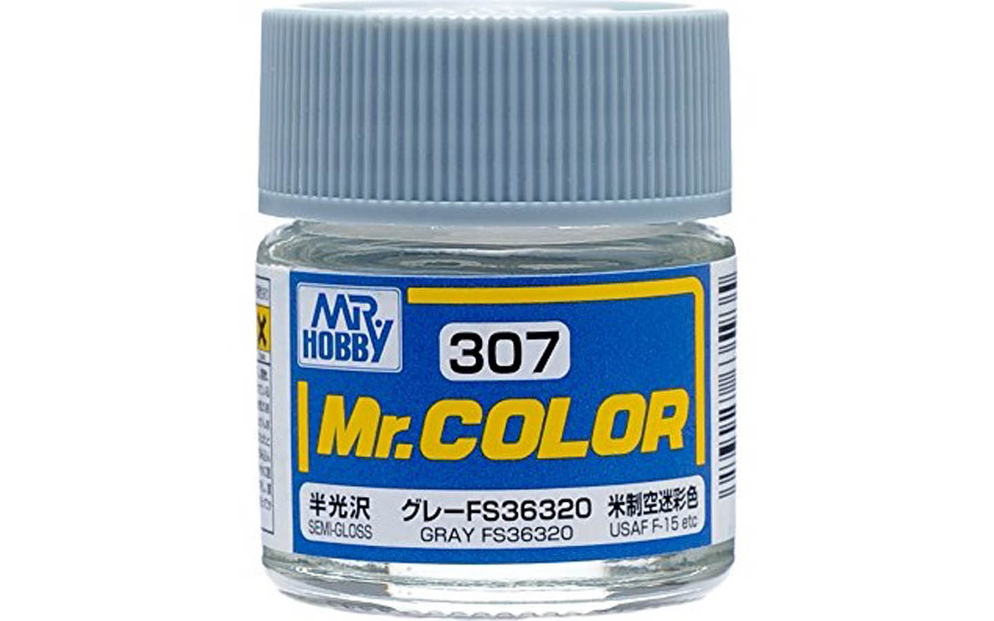 Gray FS26320 Semi-Gloss #C307 Acrylic - 10ml Bottle - Mr. Hobby
