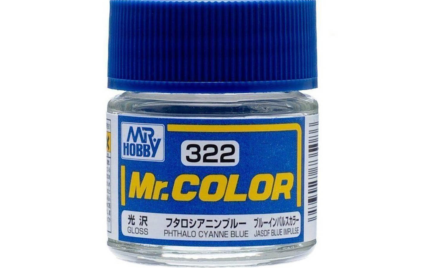 Phthalo Cyanne Blue Gloss #C322 Acrylic - 10ml Bottle - Mr. Hobby