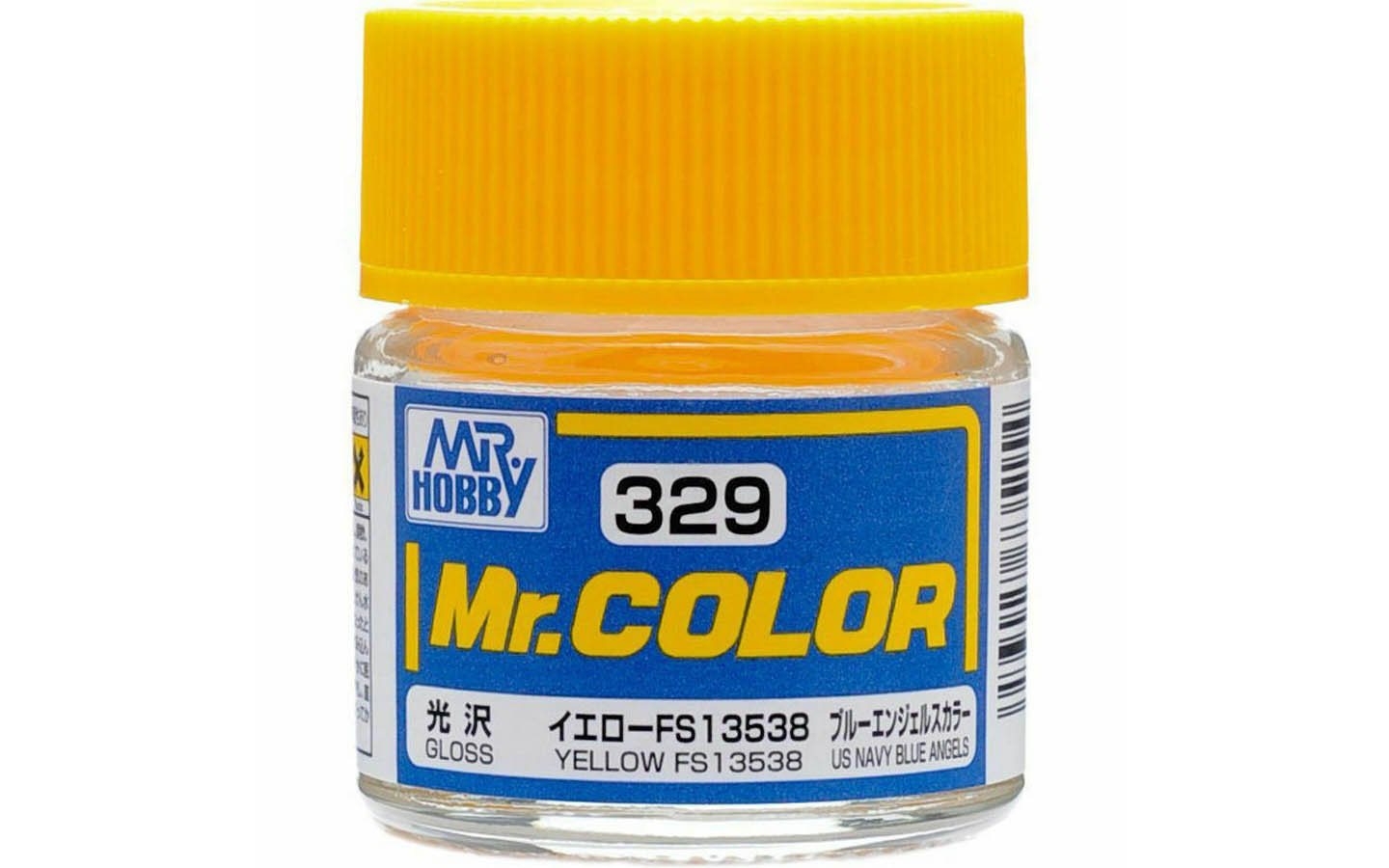 Yellow FS13538 Gloss #C329 Acrylic - 10ml Bottle - Mr. Hobby C329
