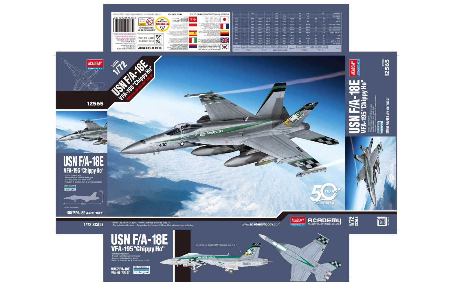 1/48 F/A-18E スーパーホーネット VFA-195 完成品 厚木基地 Waltersons F/A-18F スーパーホーネット アメリカ海軍 VFA-102