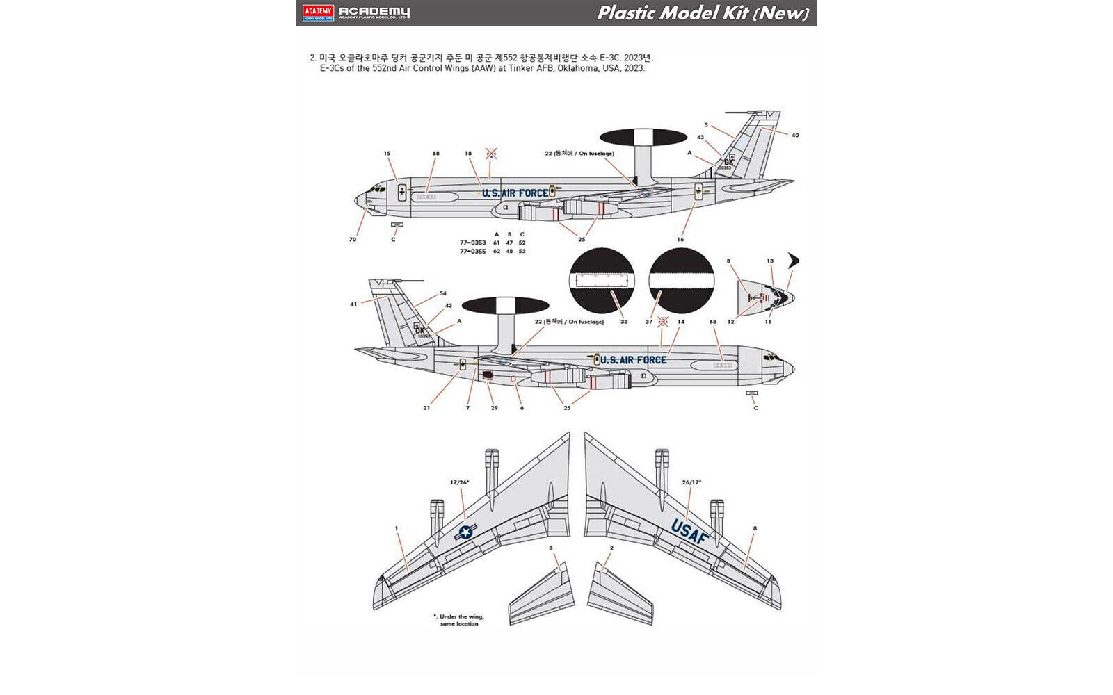 Kit Modèle Réduit Boeing E-3G AEW&C Academy échelle 1/144 - Maquette Avion Militaire à Construire - Pièces Plastique Et Autocollants