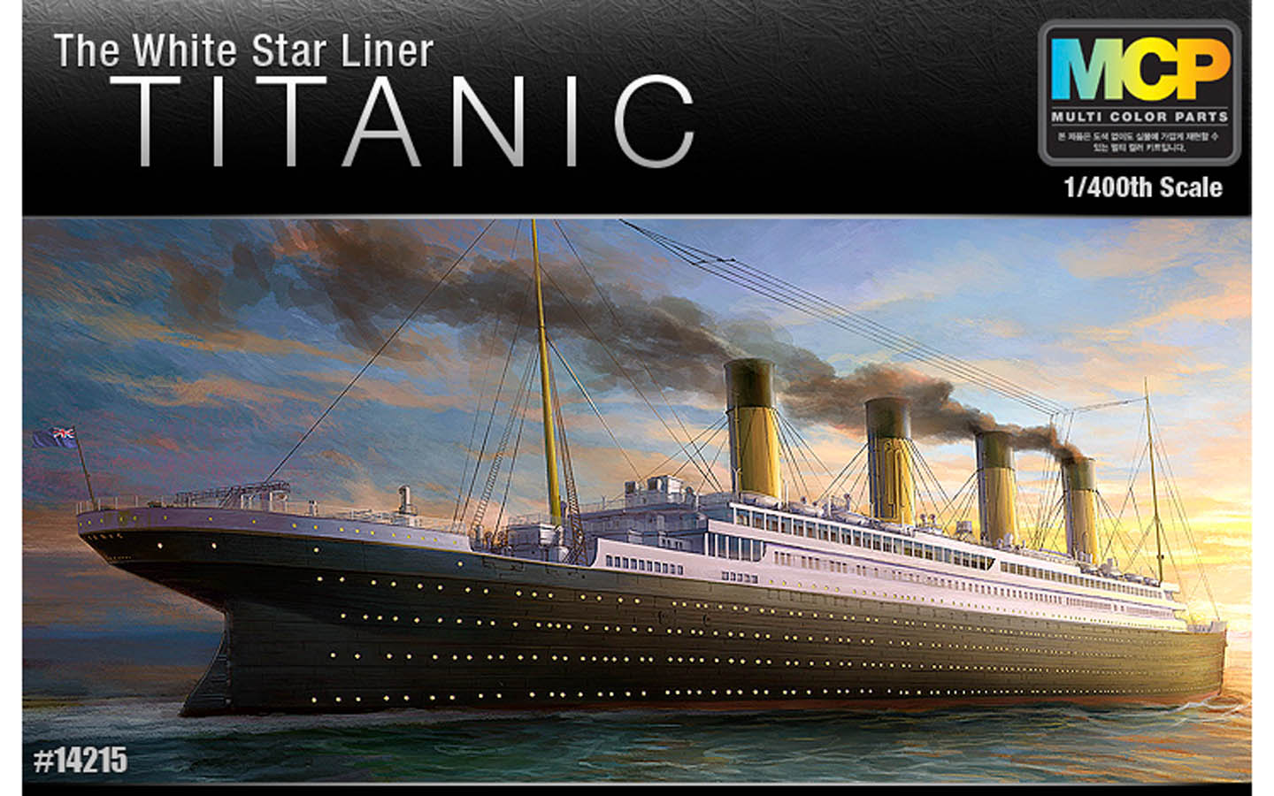 タイタニック・WHITE STAR LINE 金属製模型 タイタニック・WHITE STAR LINE 金属製模型