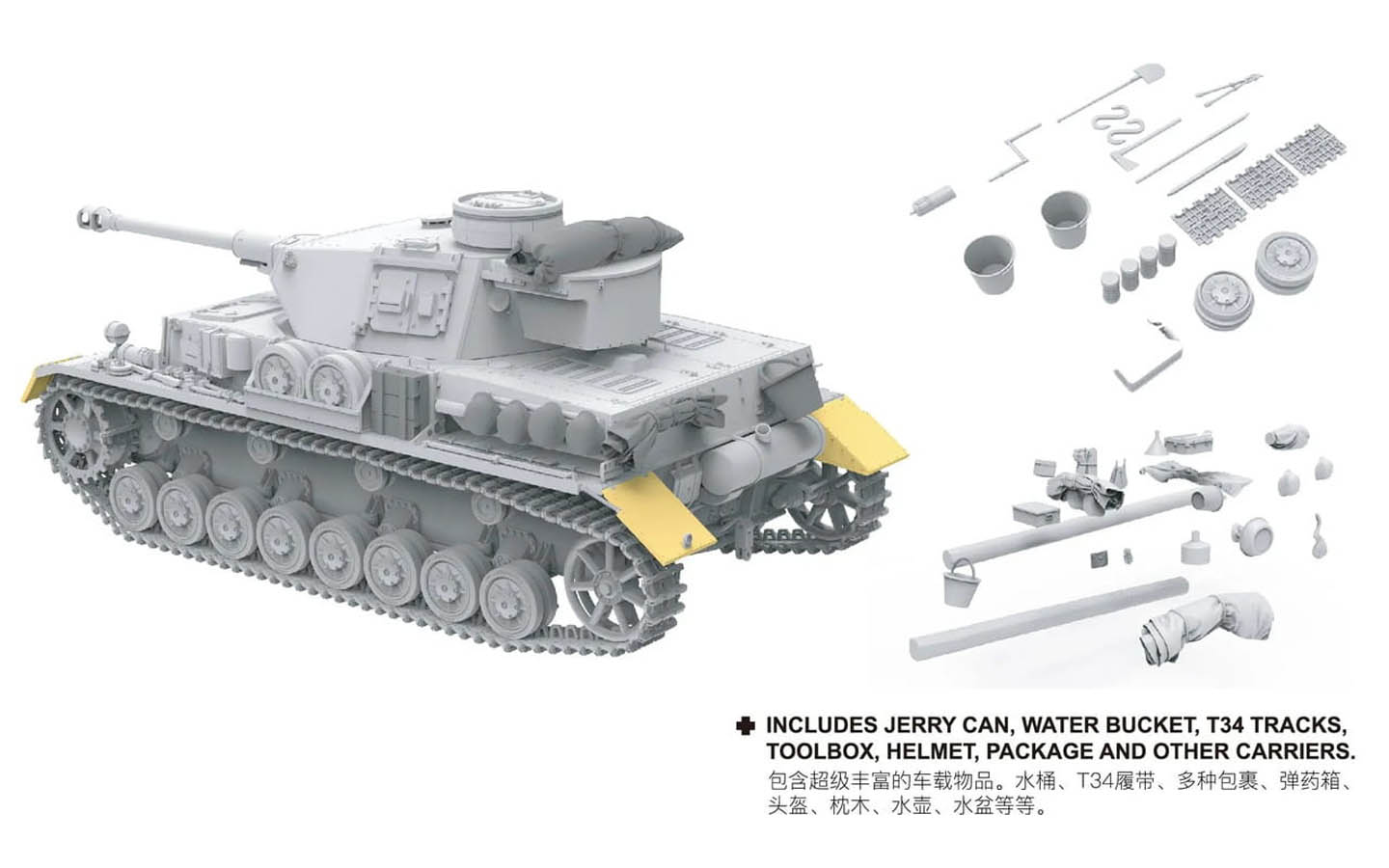 ハト 19432941 - PAD KIT