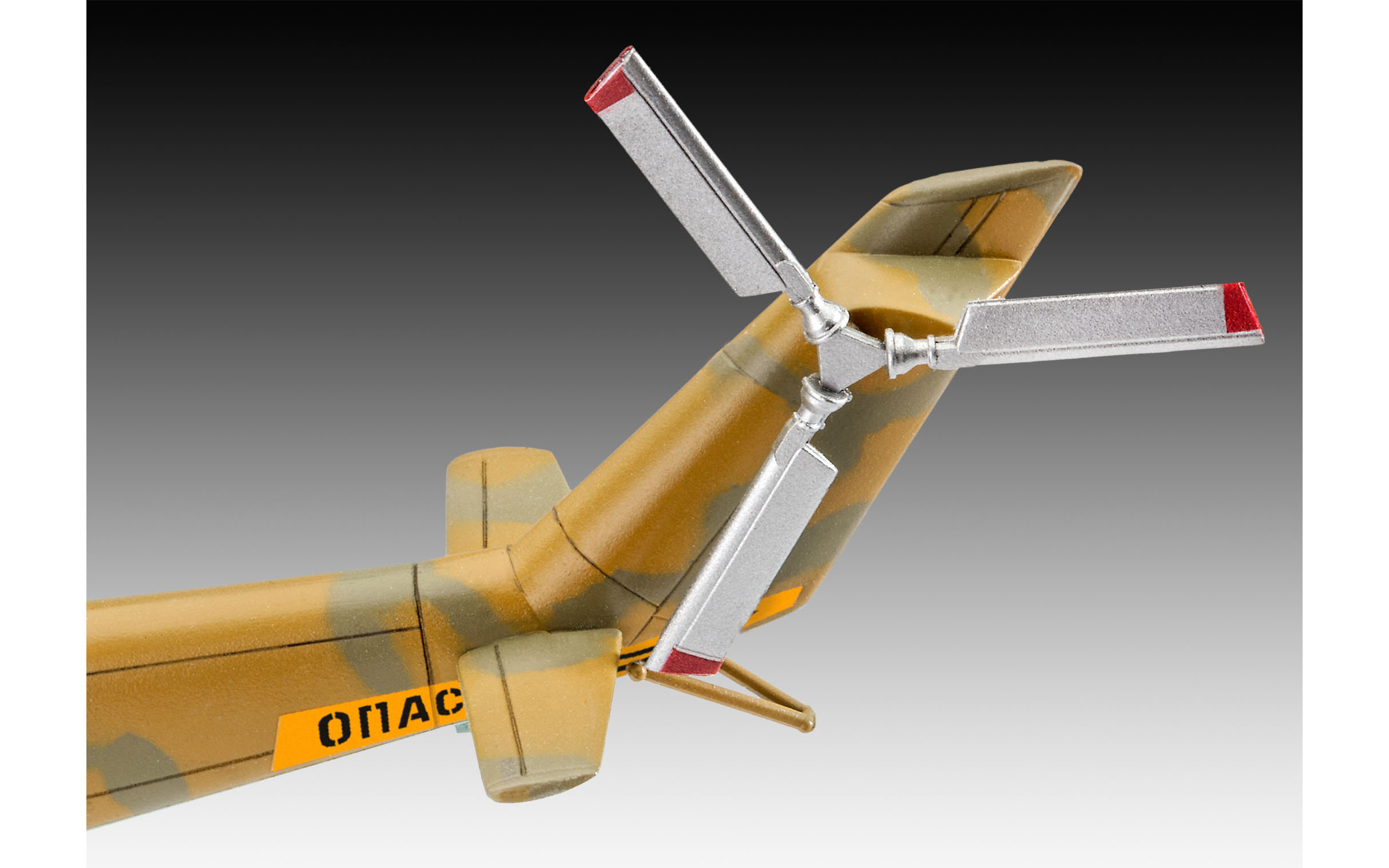 1/48　 Revell 　レベル 　 Mi-24D 　　美品 1/48 Revell レベル Mi-24D ミル ハインド 美品 - メルカリ