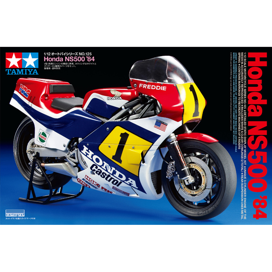 Honda NS500 '84 - Tamiya 14125 | kingshobby.com