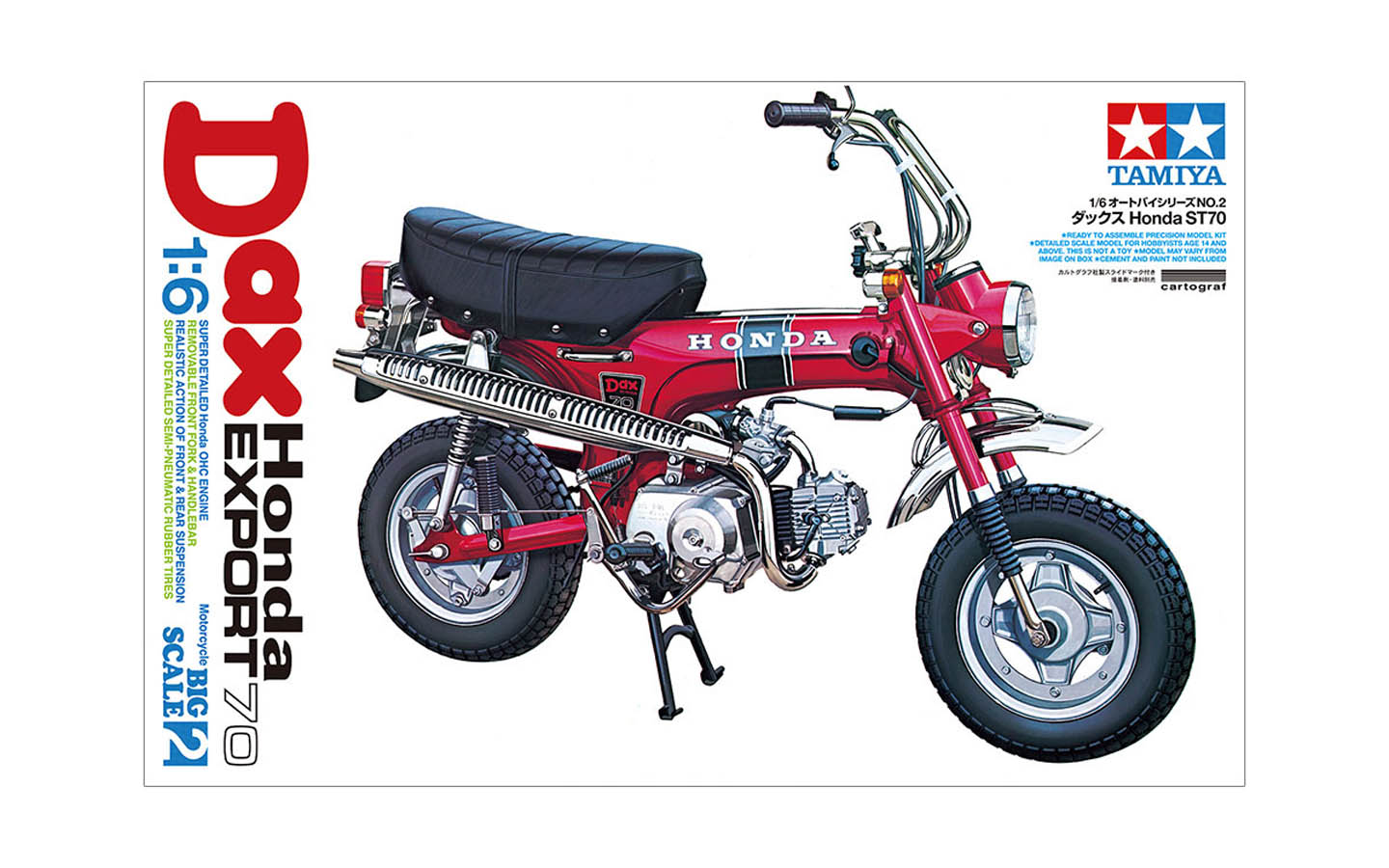 Dax Honda Export 70 Kit - Tamiya 16002 | kingshobby.com