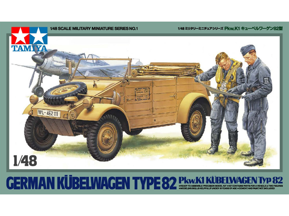 German Kubelwagen - Tamiya 32501 | kingshobby.com