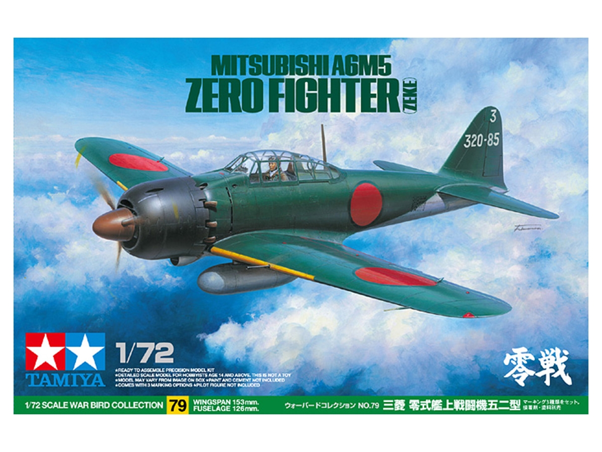 taky27  Mitsubishi A6M5 Zero 1:35 Mitsubishi A6M5 Zero Fighter 